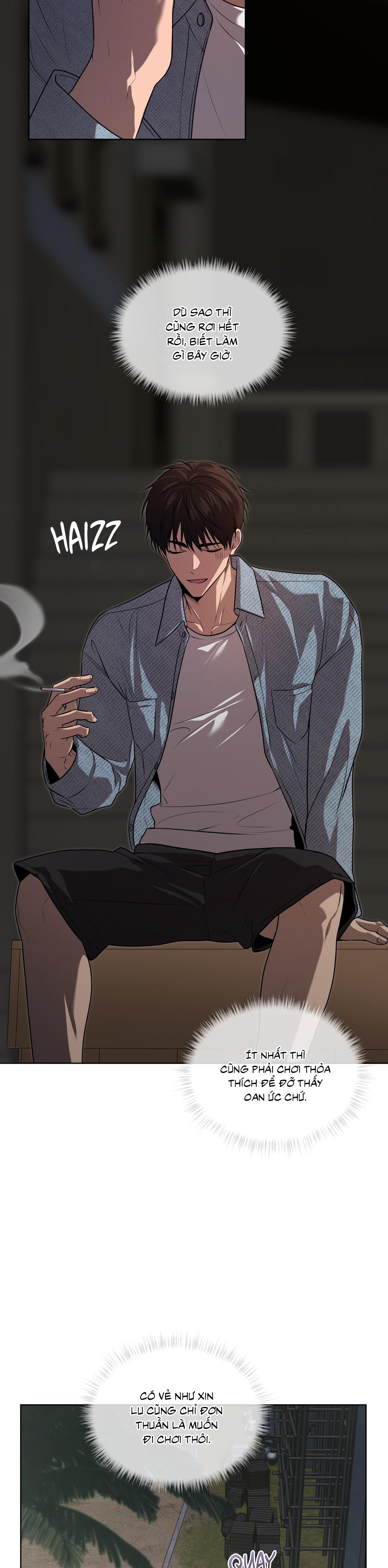 Passion Chapter 122 - Next 