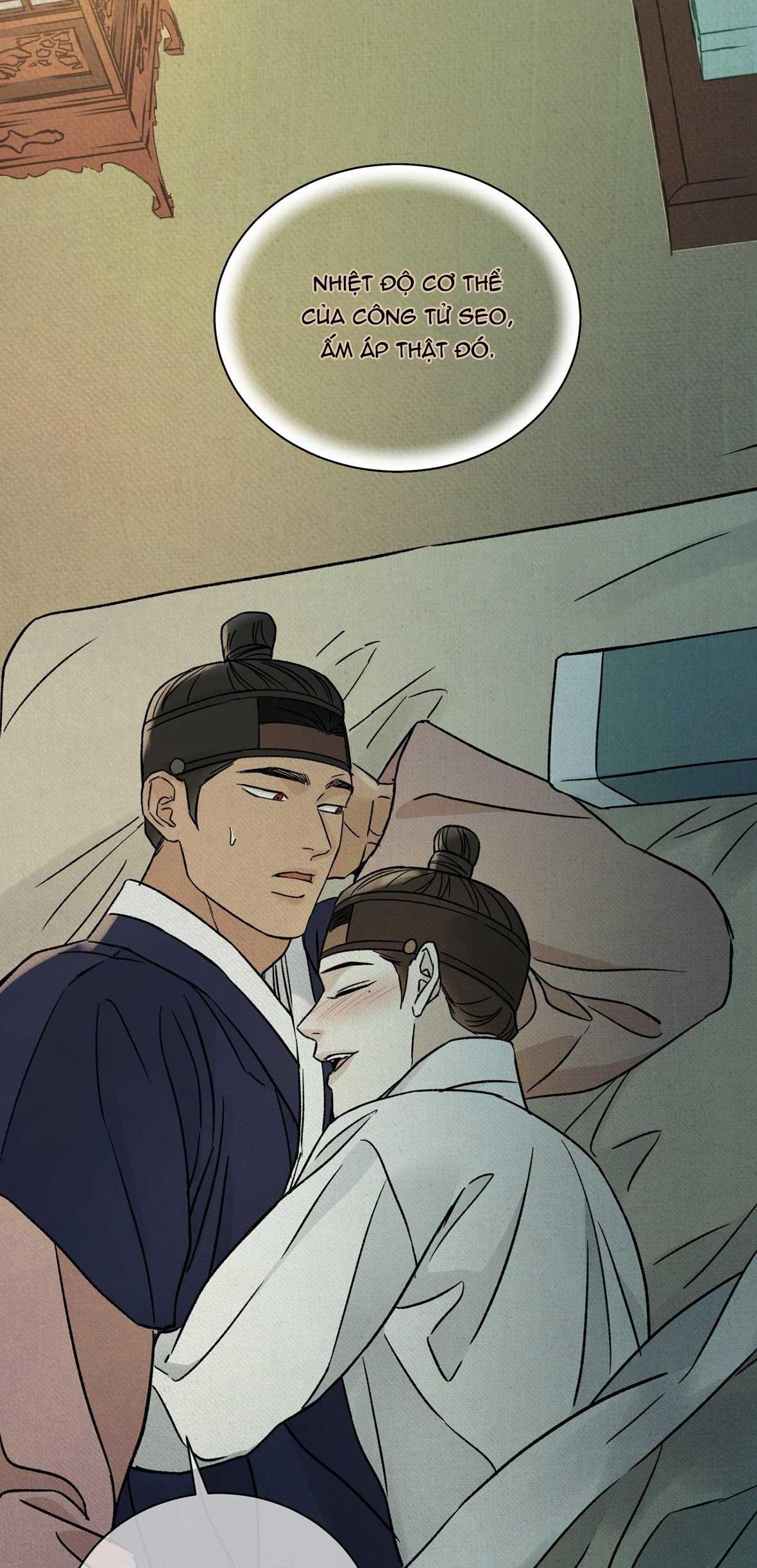 MONG RYONGJEON Chapter 37 - Next 