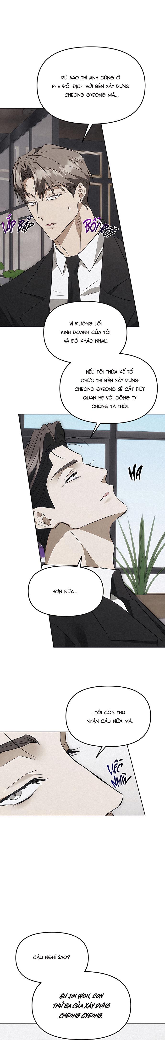 Mouse Trap Chapter 2 - Next Chapter 3 H