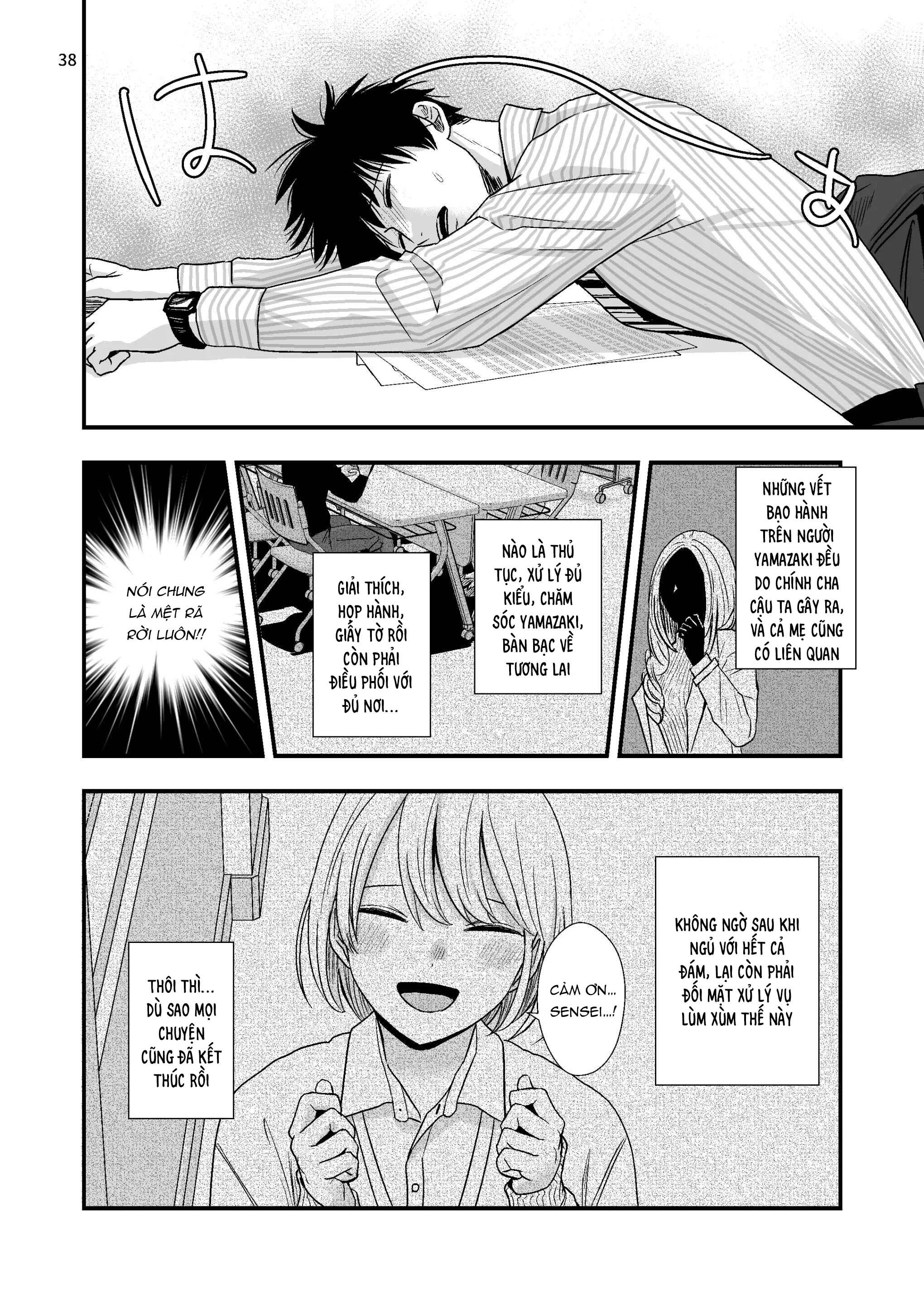 Tuyển tập Minakami Riku Chapter 9.2 - Trang 2