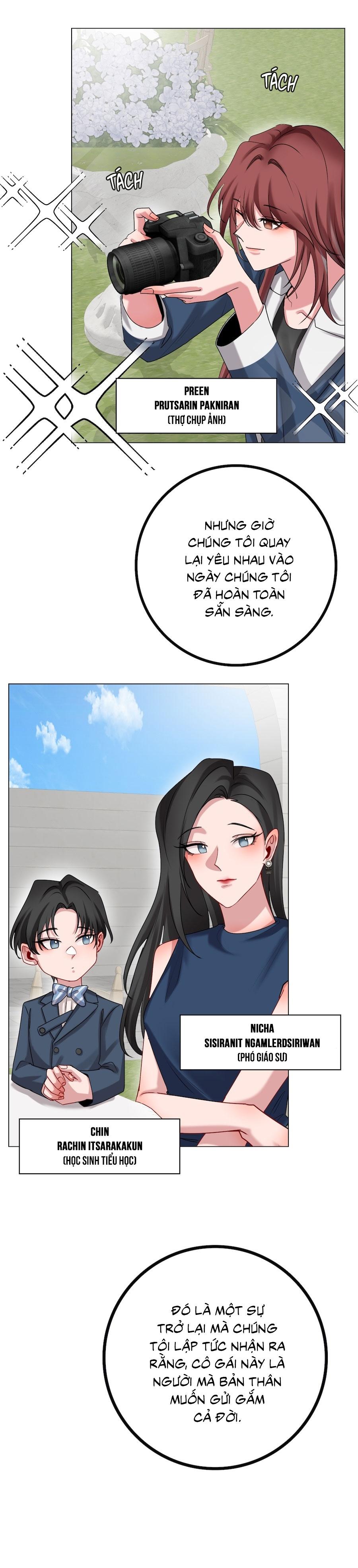 Flower of youth Chapter 49 End - Next 