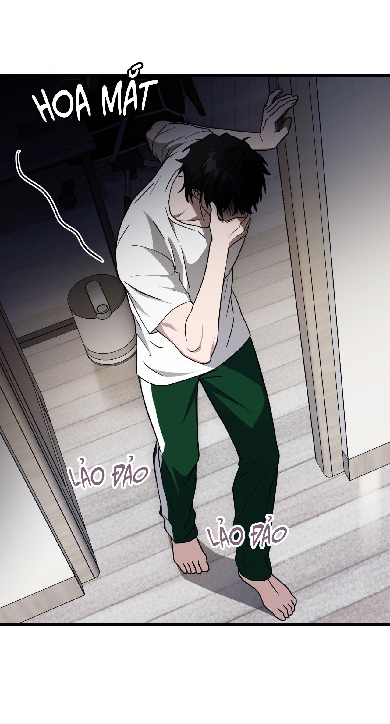 Guild member Chapter 80 - Next 