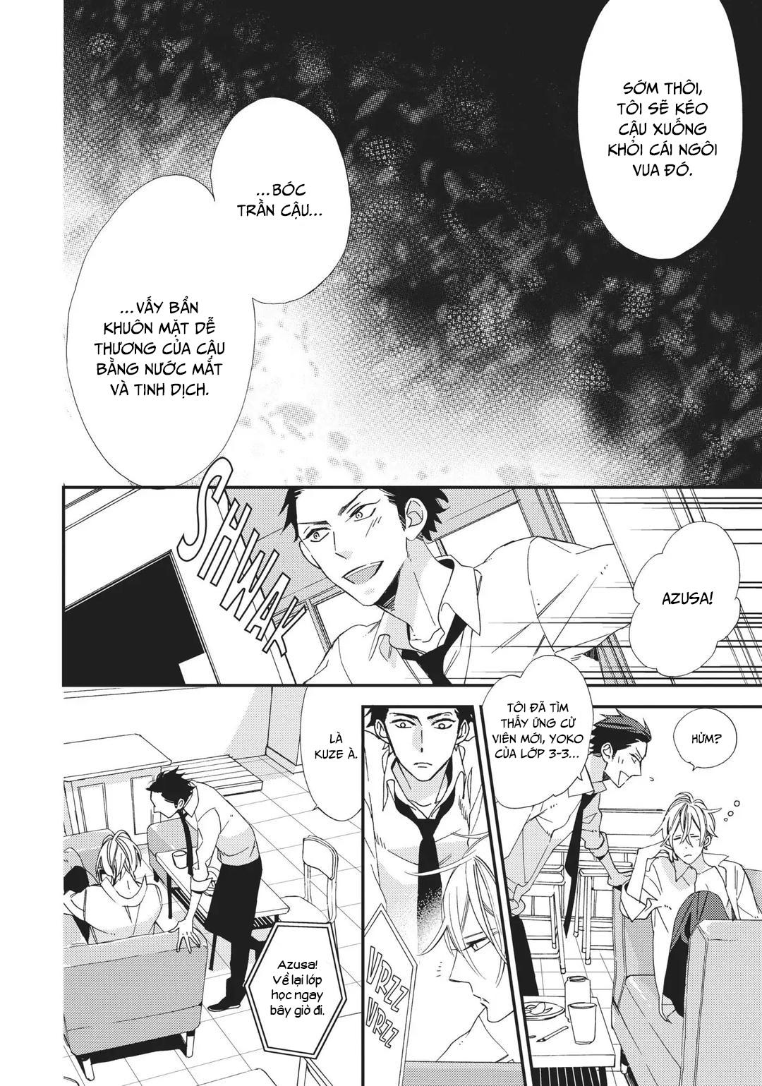 Thiên Đường Giả Tạo Chapter 1 - Trang 2