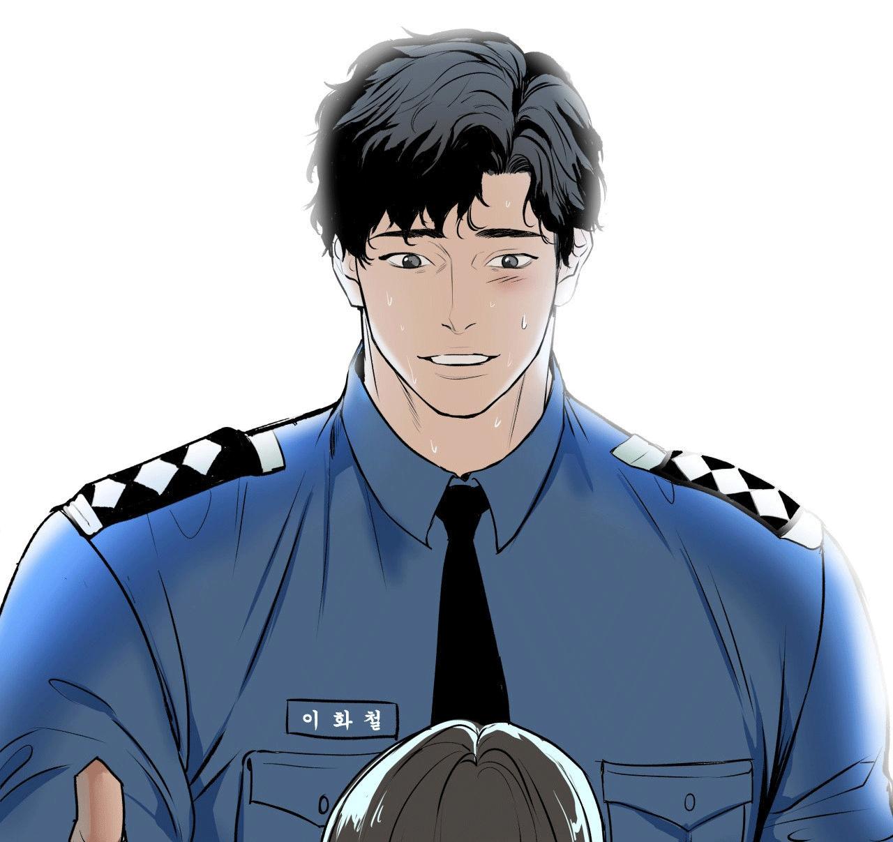 NEW TRASH Chapter 1 - Next 