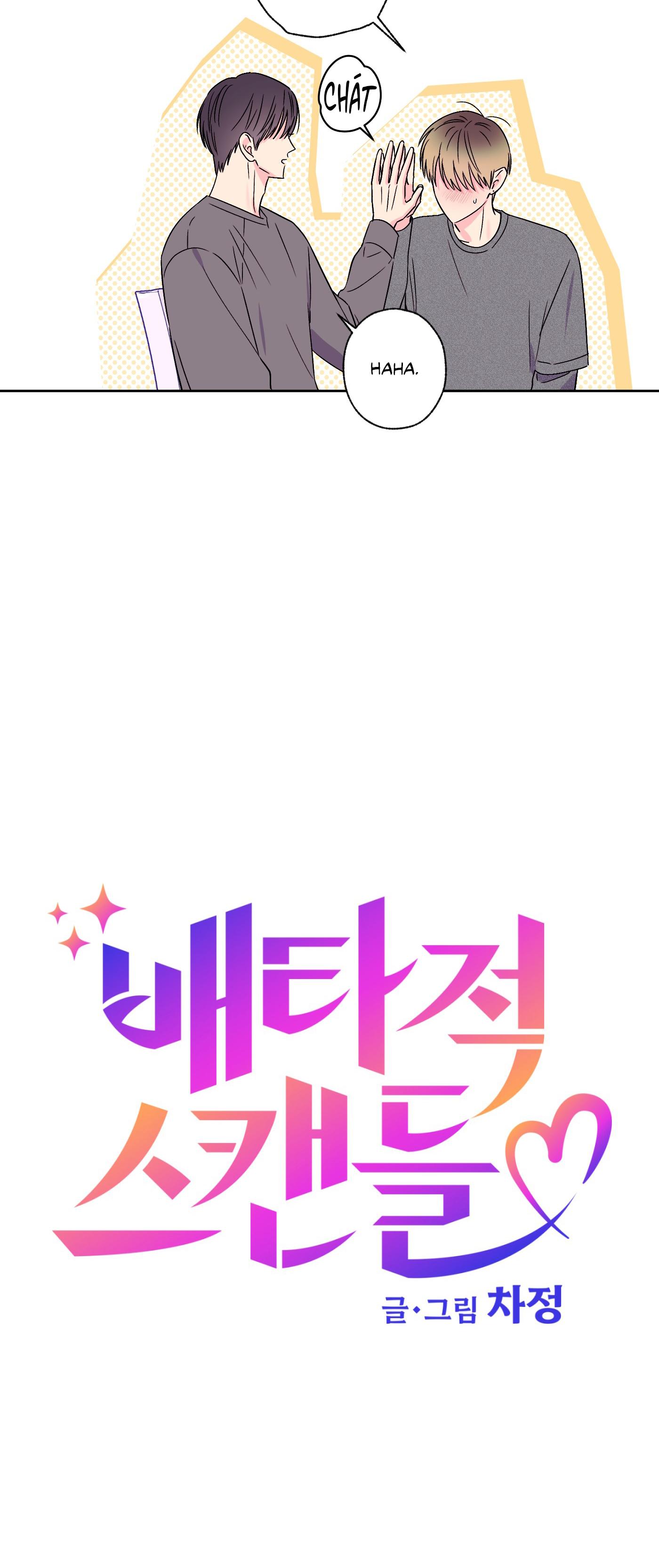 Vụ bê bối của Beta Chapter 60 - Next 