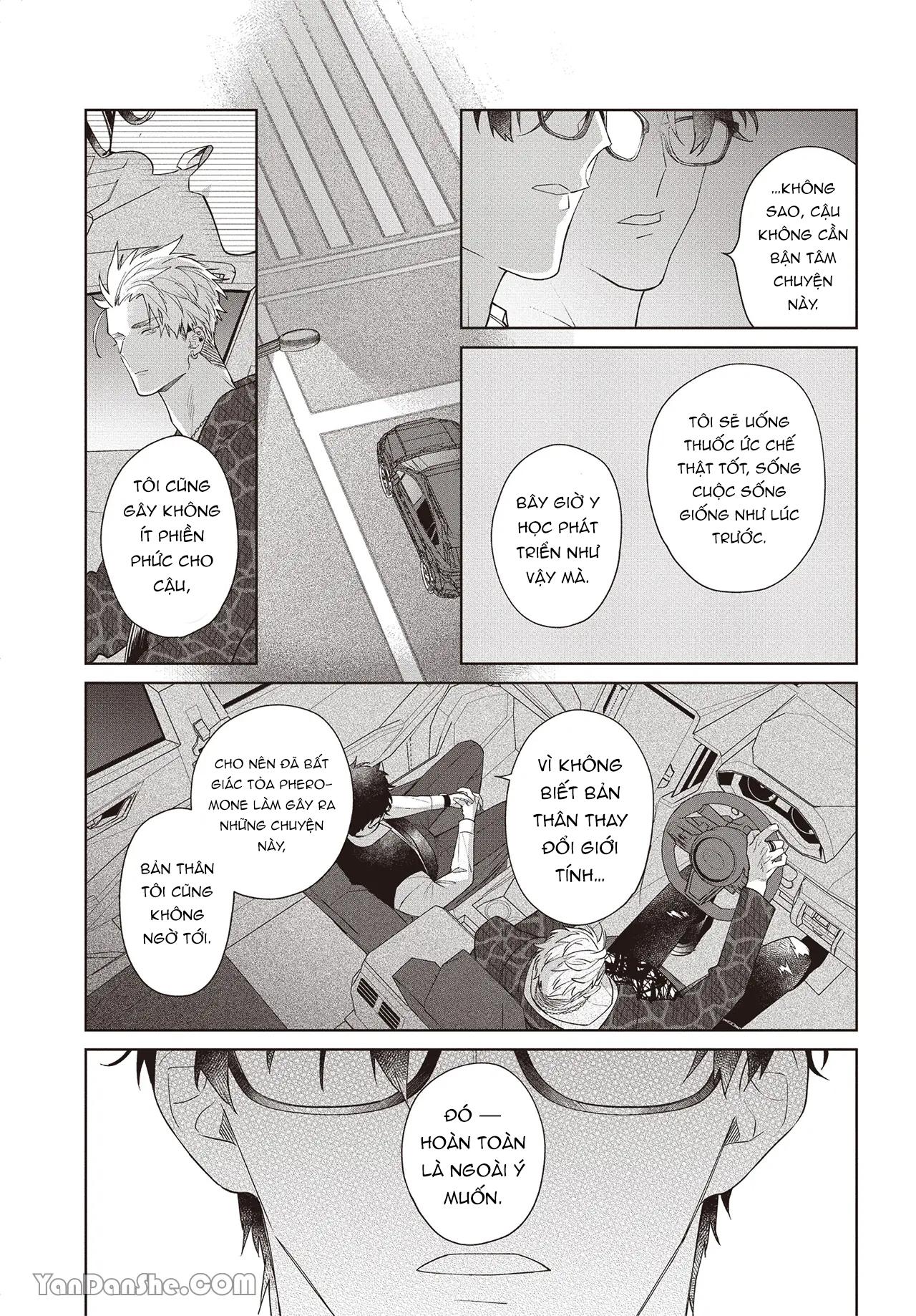 Series BL Manga Chapter 17.2 - Next 
