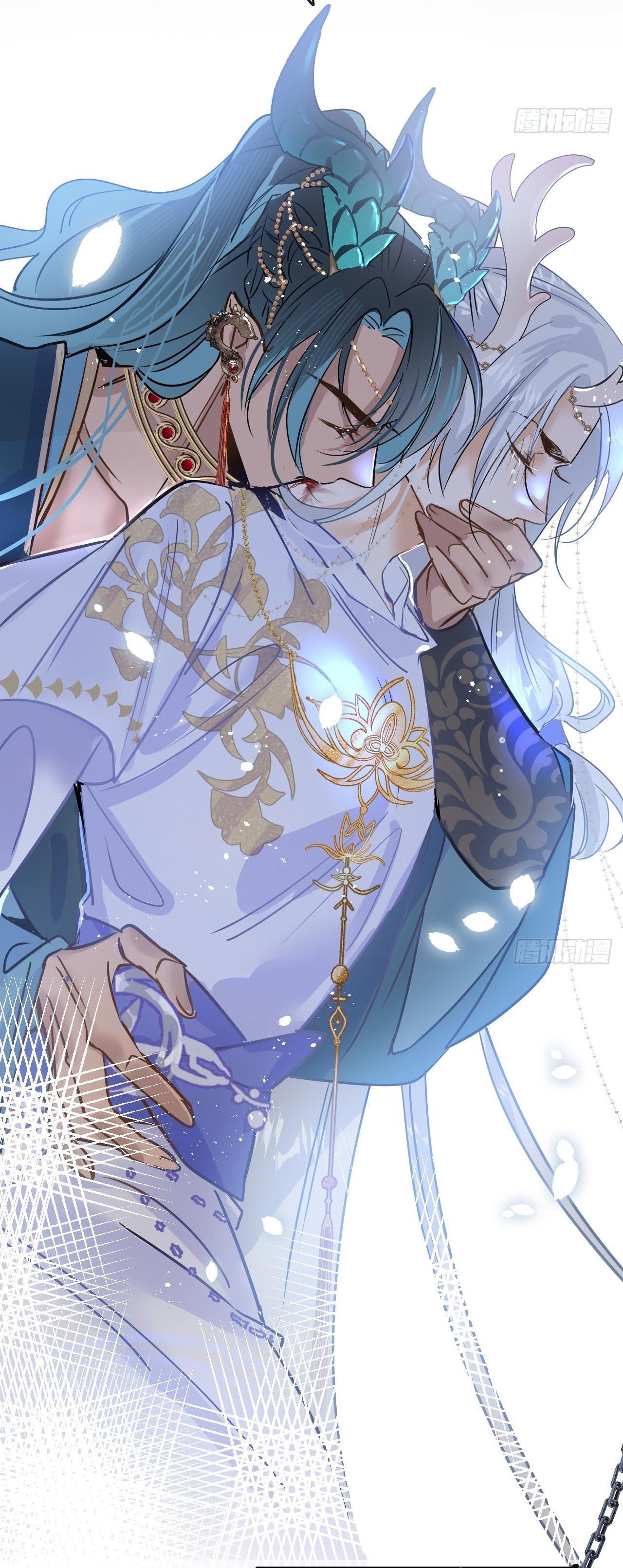 Dạ Bạch Chapter 1 - Next 