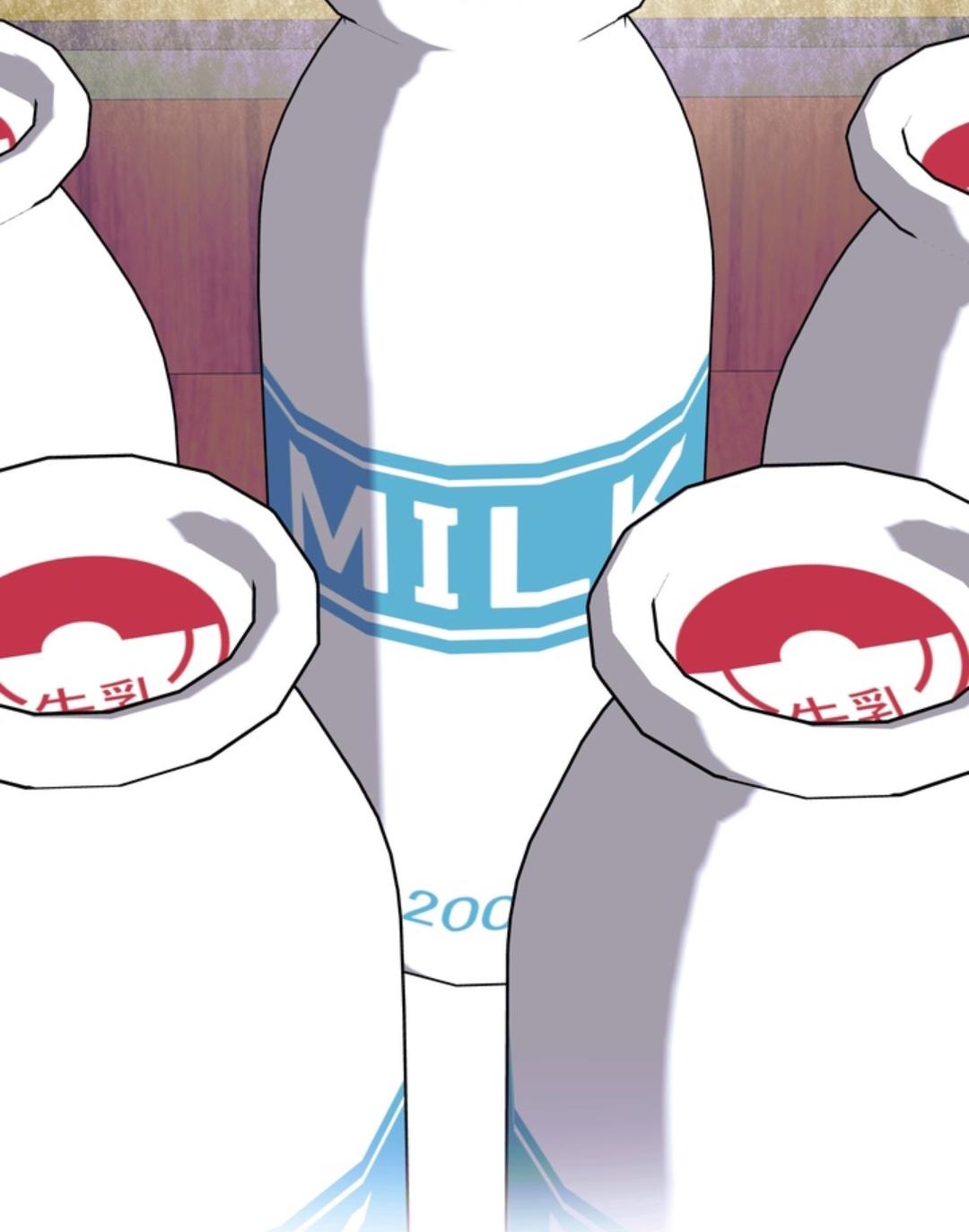 Tiệm bánh nóng bỏng và gợi cảm Chapter 16 H+ - Next Chapter 17 H+