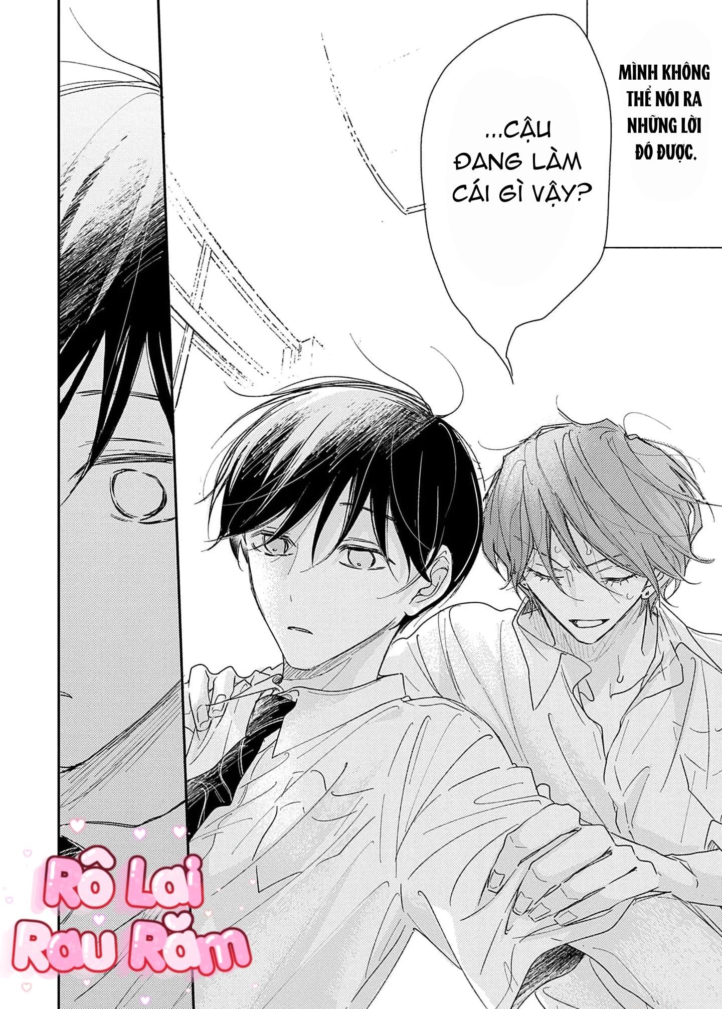 Pittosporum-Shino Makami Chapter 14 - Next 