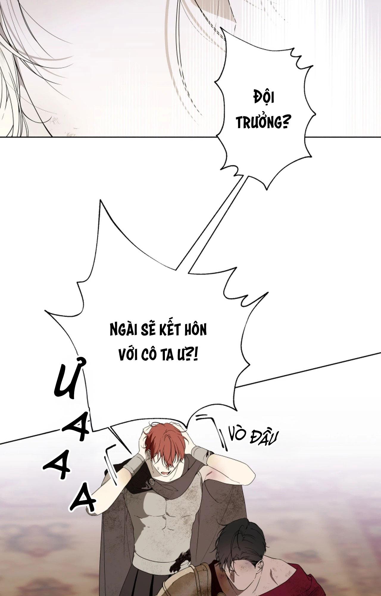 PSYCHE Chapter 2 - Next 