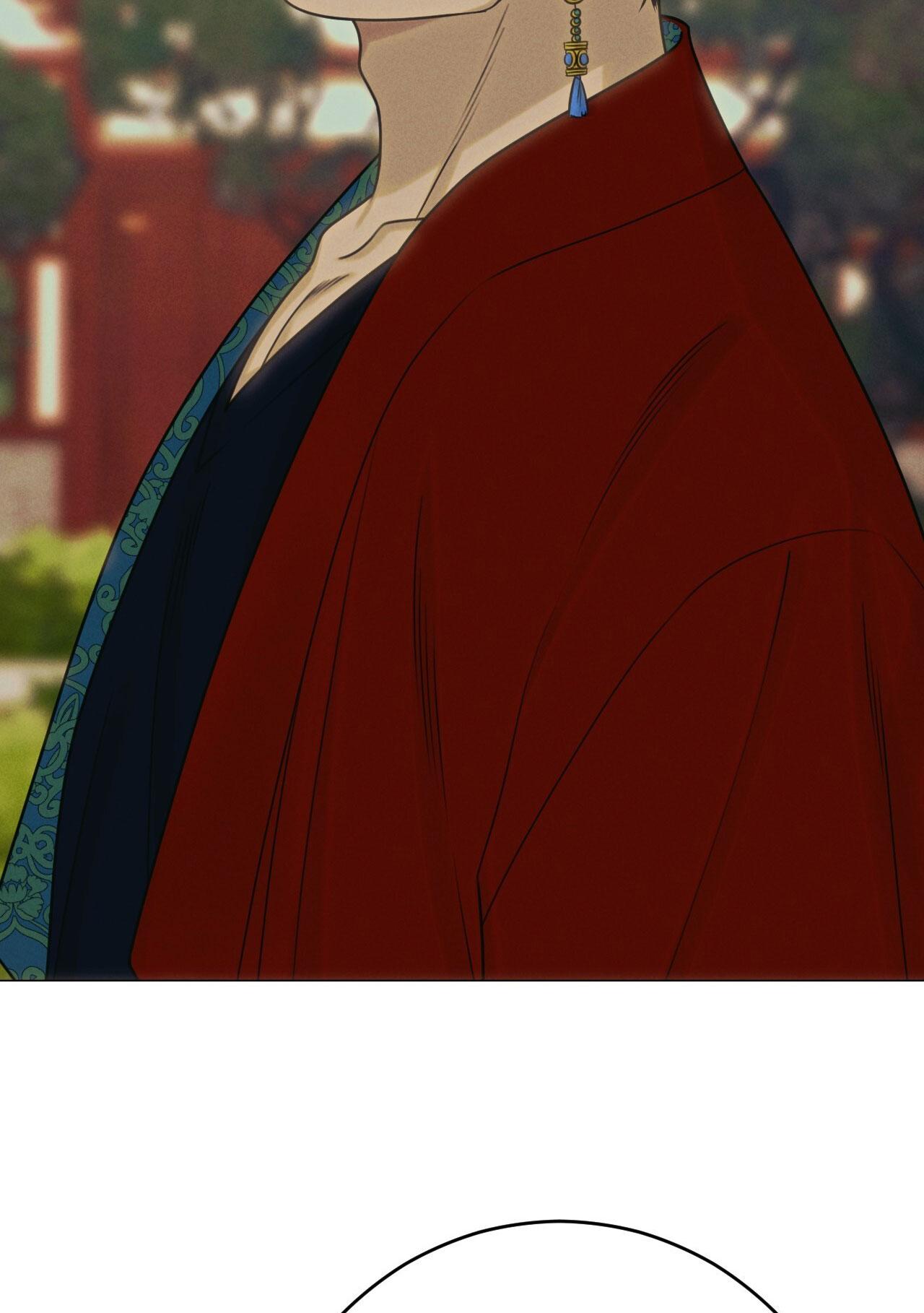 QUẺ BÓI GIẤC MƠ CỦA YÊU TINH Chapter 55 - Next 