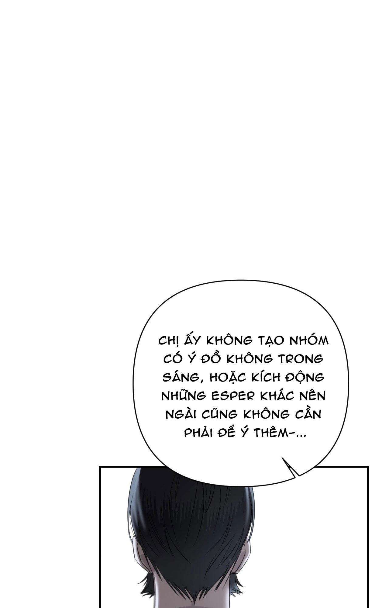 NAME ME Chapter 23 - Next Chapter 24