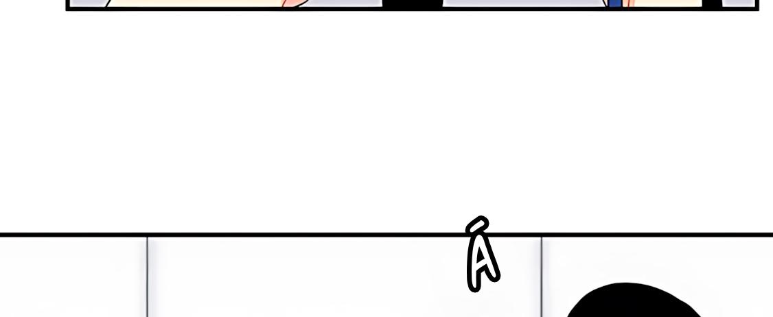 Phải lòng cục cưng nói lắp Chapter 13 - Next Chapter 14