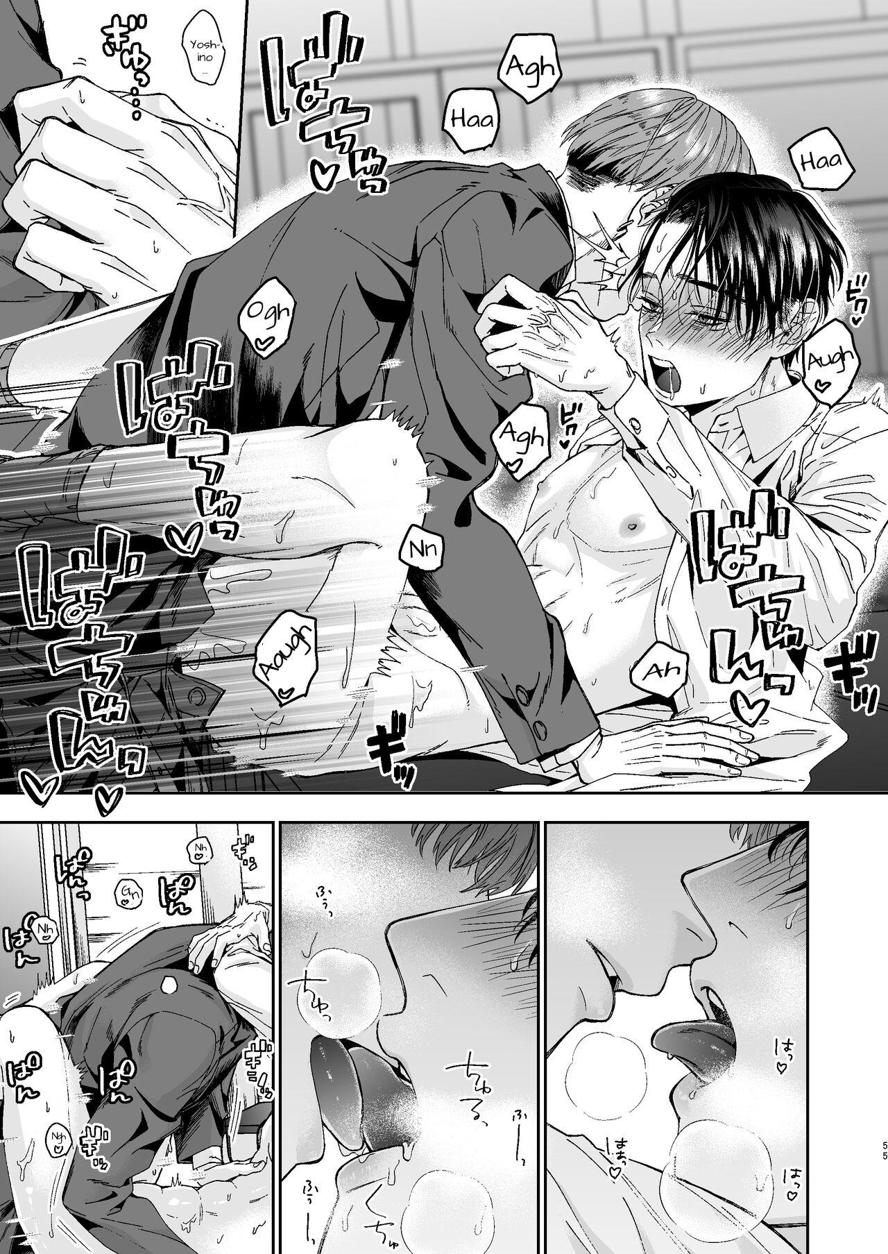 Tổng Hợp Oneshot Rape Chapter 205 (2) - Next 