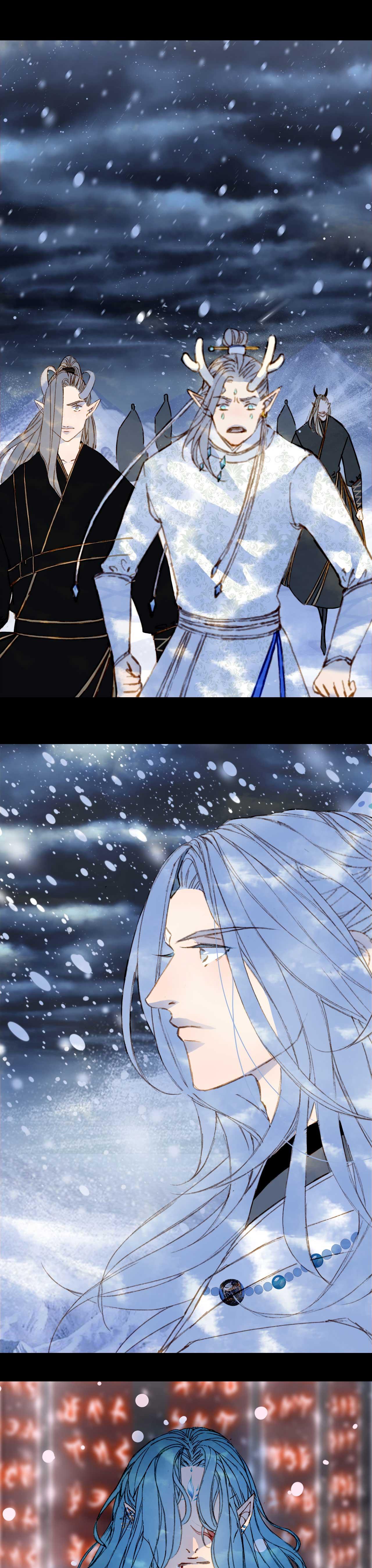 Mộng tưởng chưa đến ngàn năm Chapter 118 - Next Chapter 119