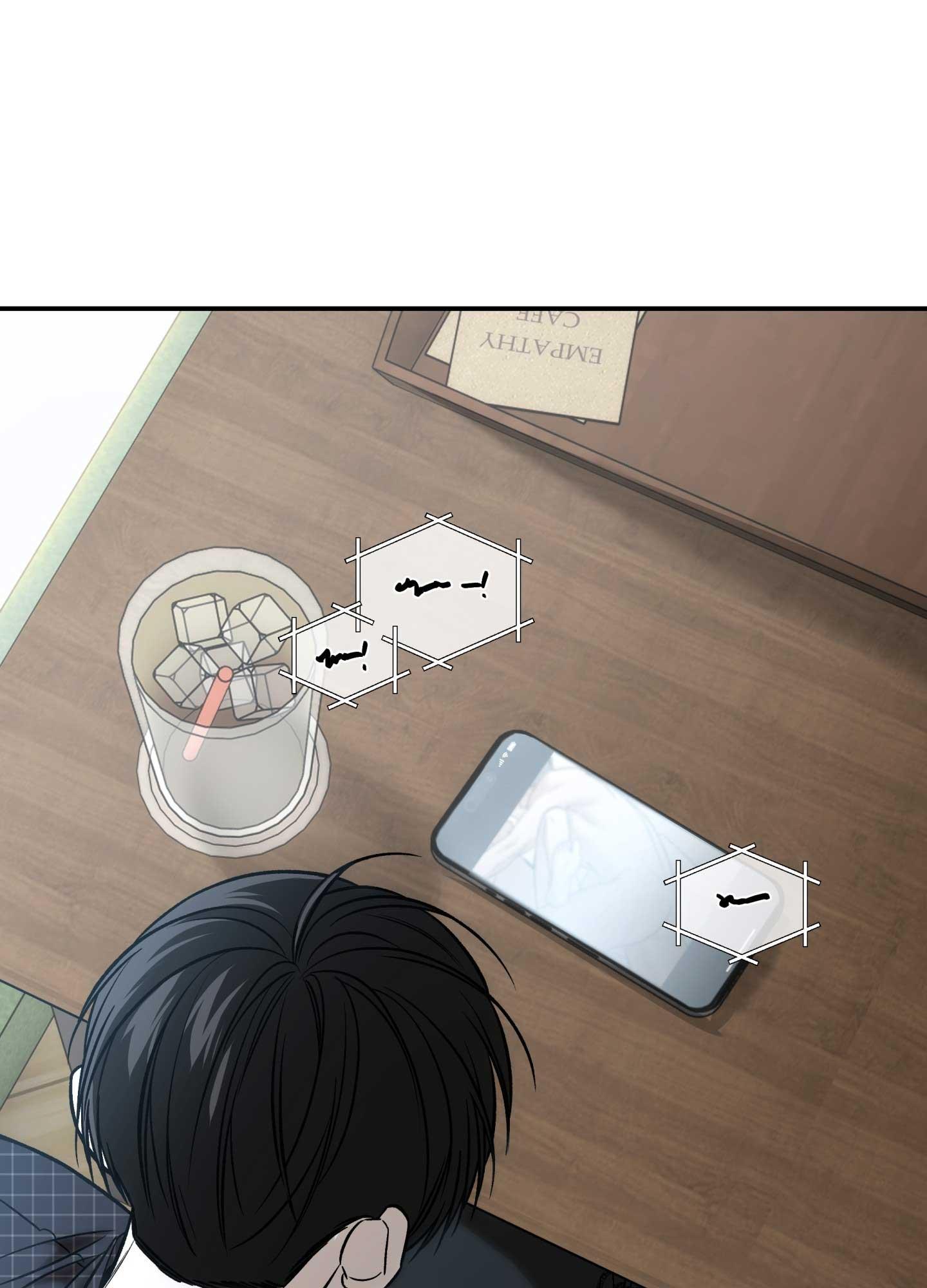 (ABO) FEEL MY BENEFIT Chapter 57 - Next Chapter 58