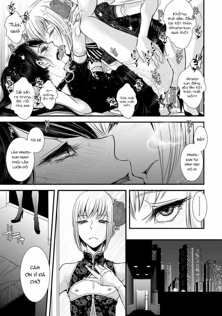 Tổng hợp Boylove Chapter 58 - Next 