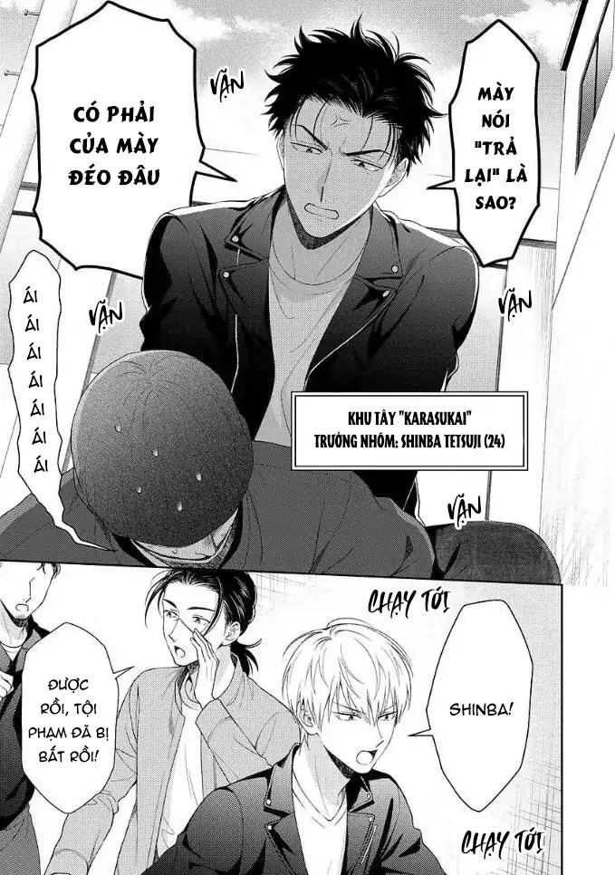 Karasugaoka, Đừng Xấu Hổ Nha! Chapter 7 - Next 