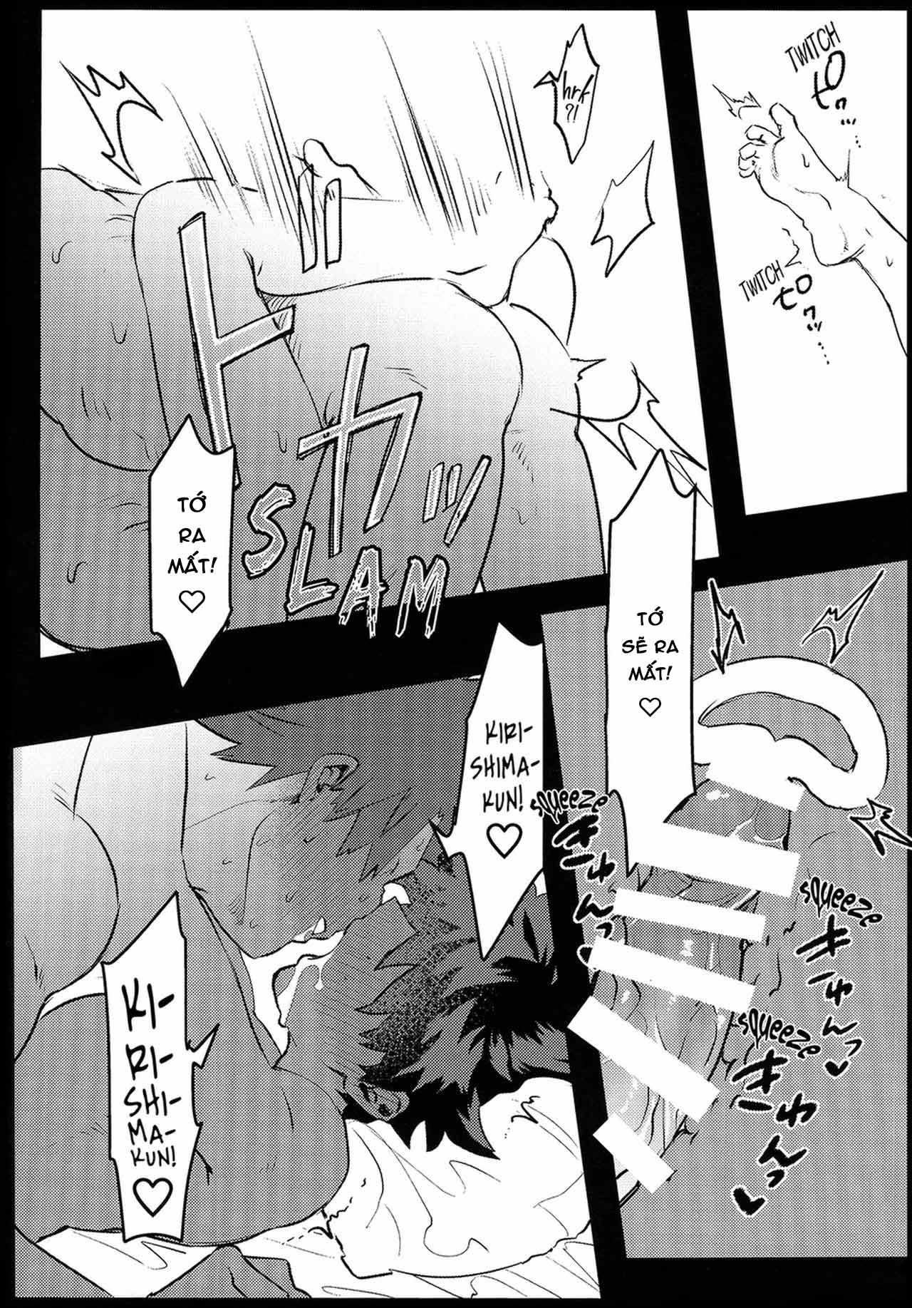 DJ Boku no Hero Academia Chapter 12 - Next 