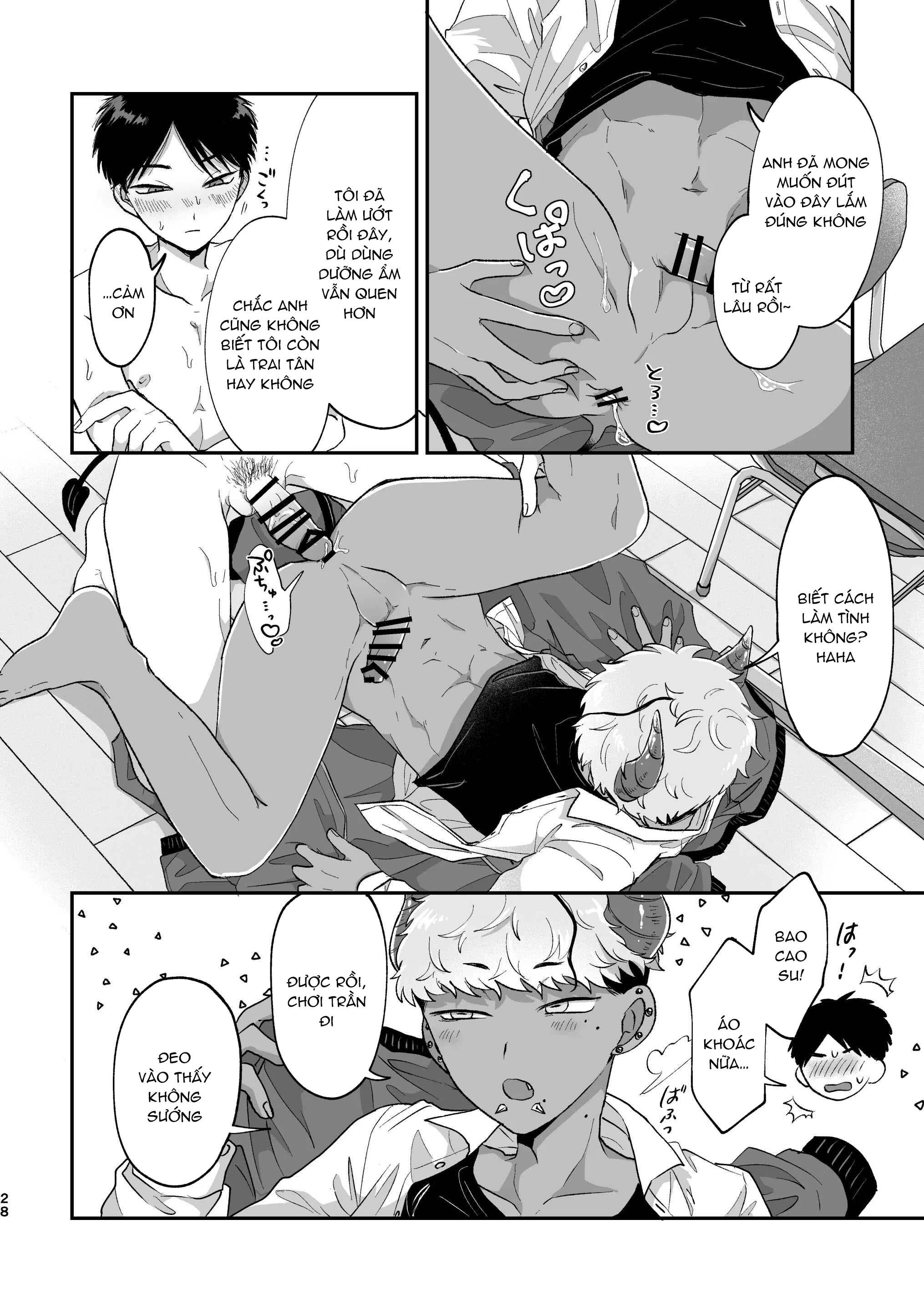 Tuyển tập Kashisaka Shisumeshi Chapter 4 Điều ước - Trang 2