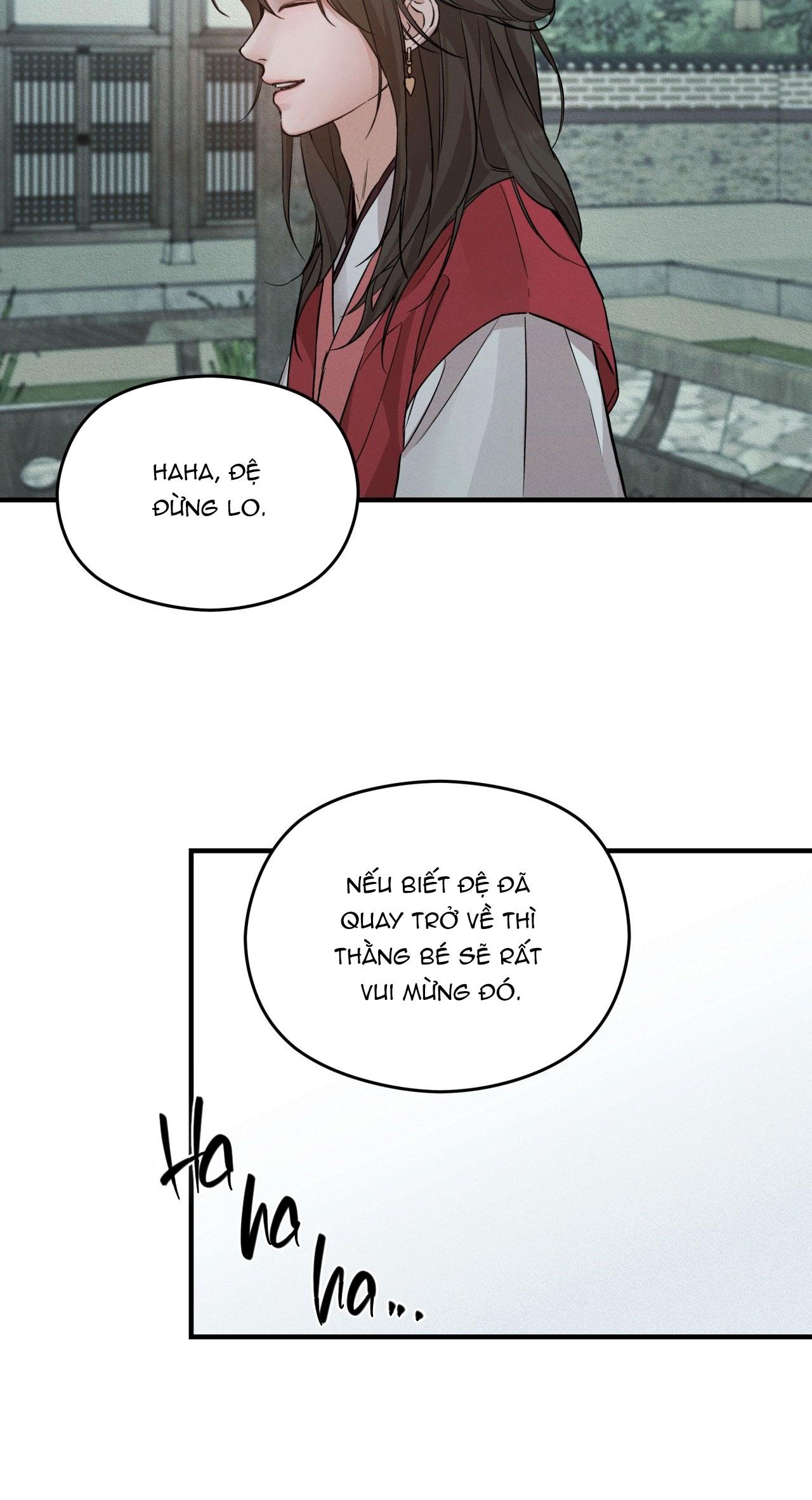 NIGHT END Chapter 1 - Next 