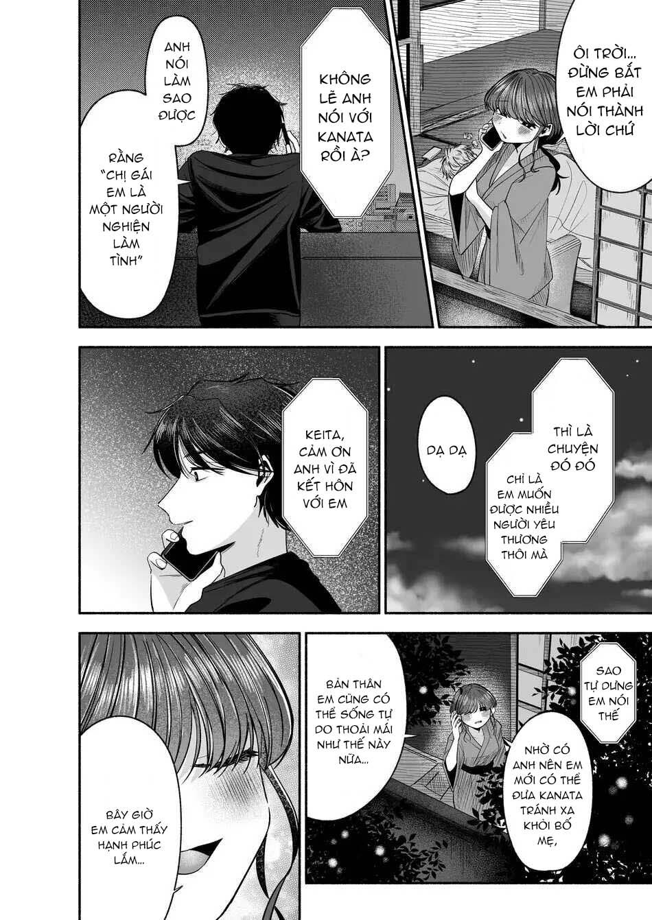 Tuyển tập truyện của Aop Chapter 3.2 - Next 