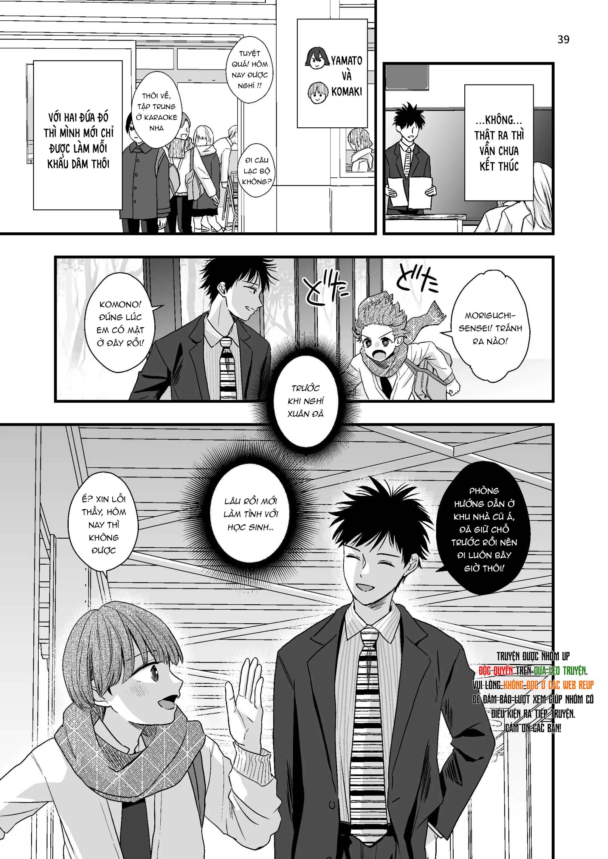 Tuyển tập Minakami Riku Chapter 9.2 - Trang 2