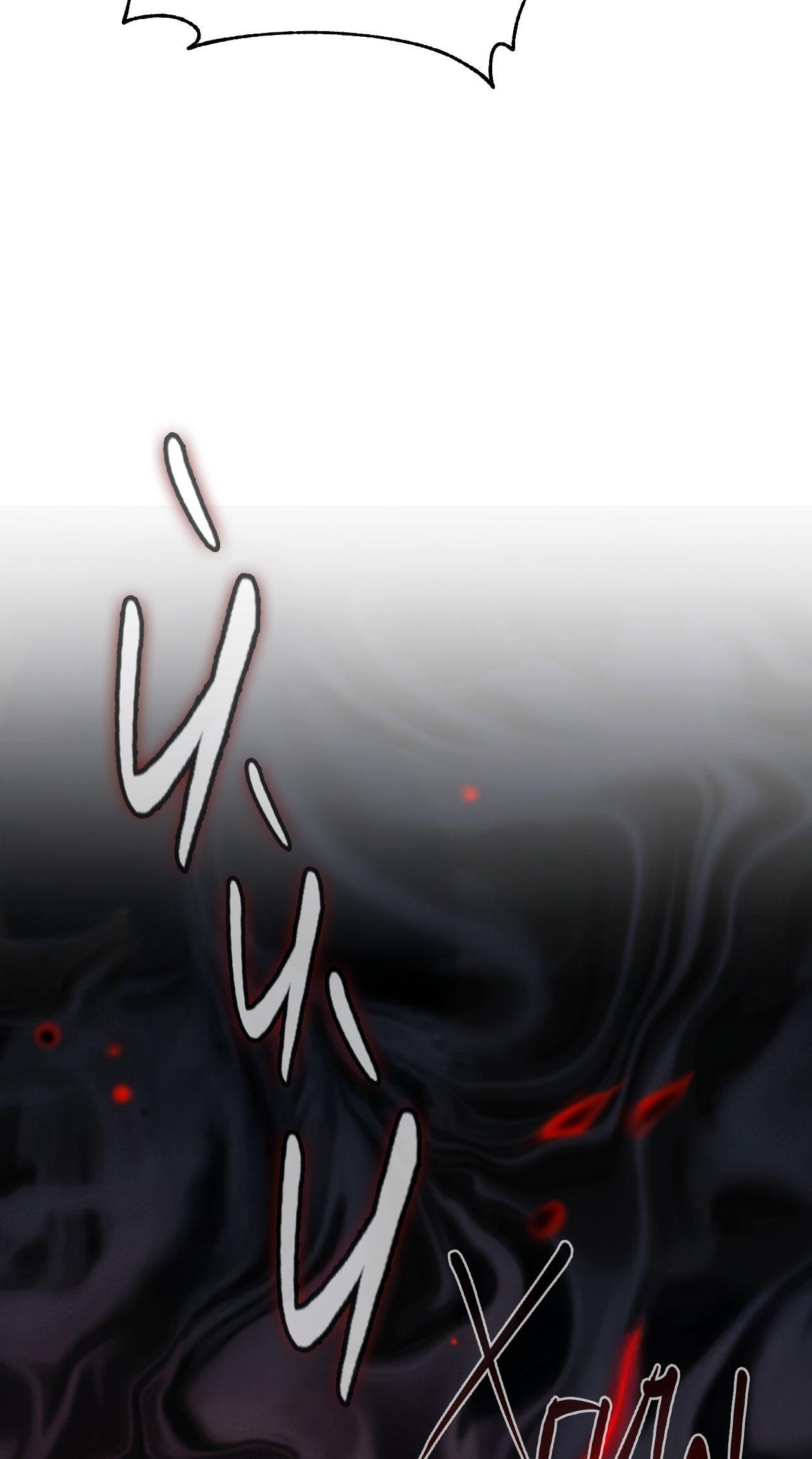 QUẺ BÓI GIẤC MƠ CỦA YÊU TINH Chapter 52 - Next Chapter 53