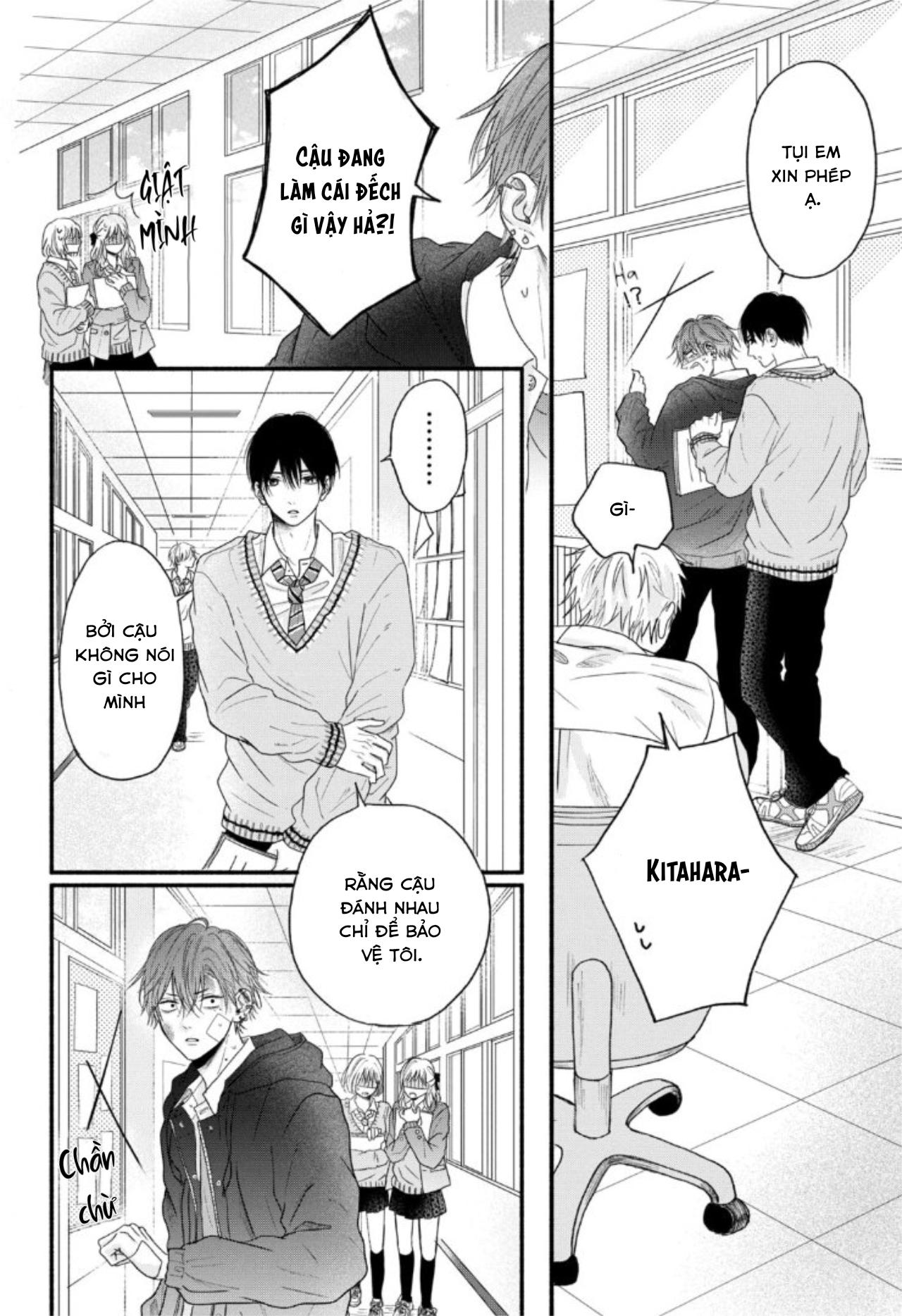 Tình Yêu Không Thể Giấu Chapter 1 - Trang 2
