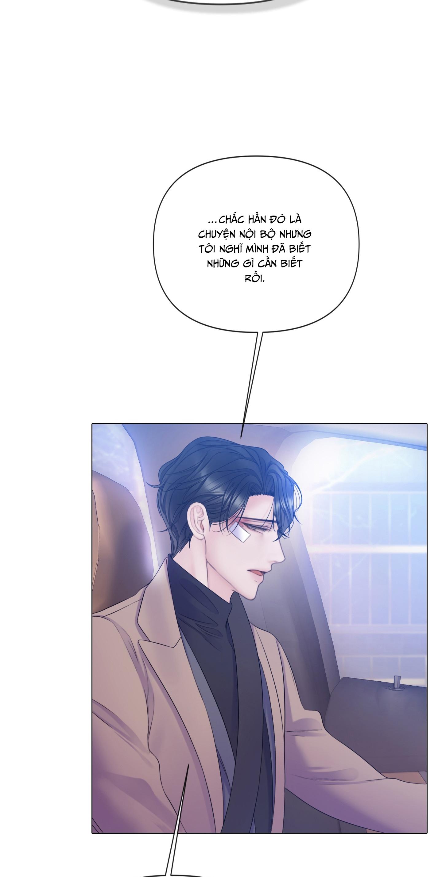 MARY JANE Chapter 64 - Next 