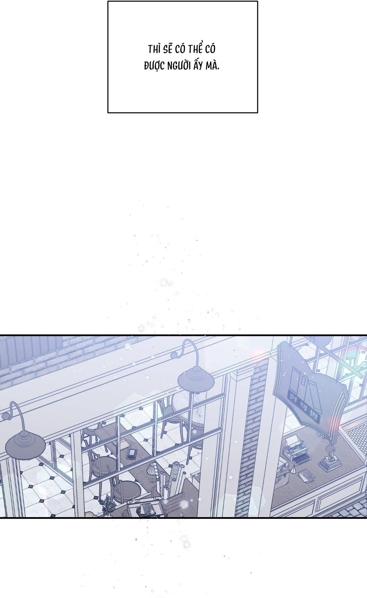 IMPERFECTLY US Chapter 12 - Next 