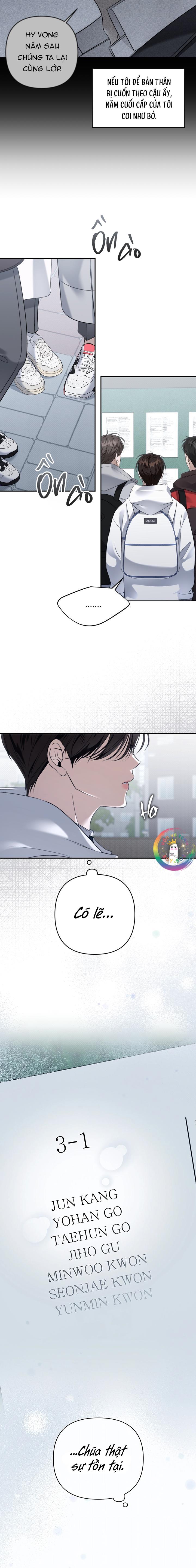 EIGHTEEN'S BED Chapter 33 - Trang 2
