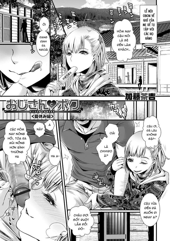Tổng hợp Boylove Chapter 40 - Next 