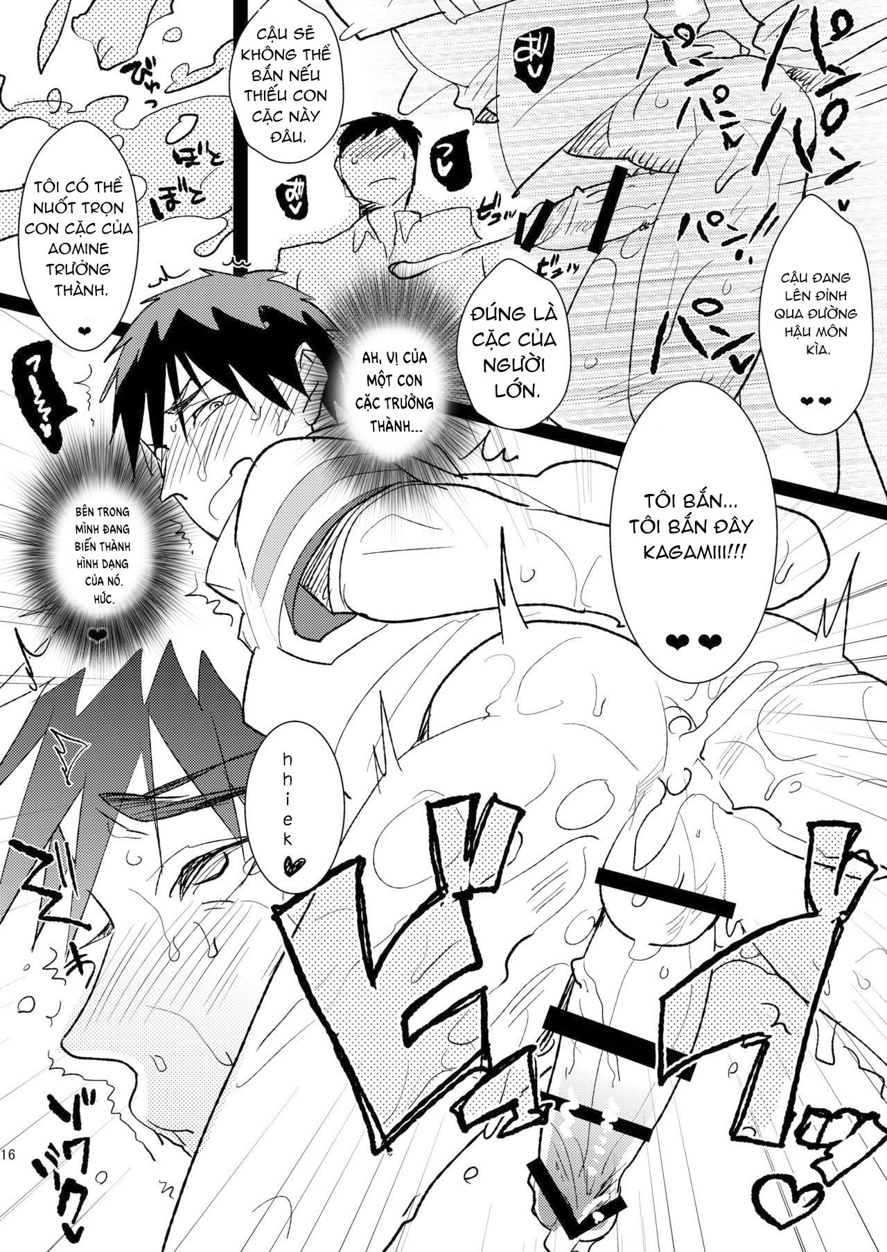 DJ KNB Chapter 31 - Next 