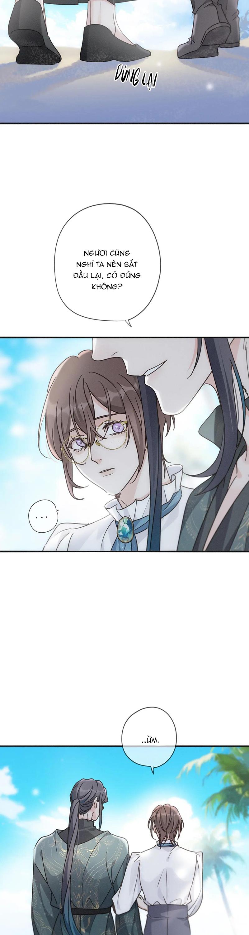 Khốn Thú Chi Nhiễm Chapter 71 - Next 