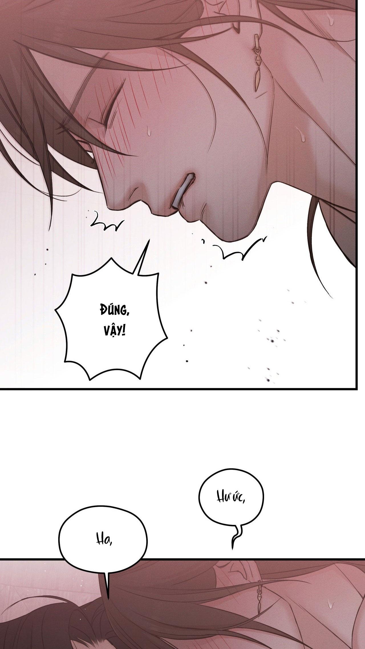 NIGHT END Chapter 5 - Next 