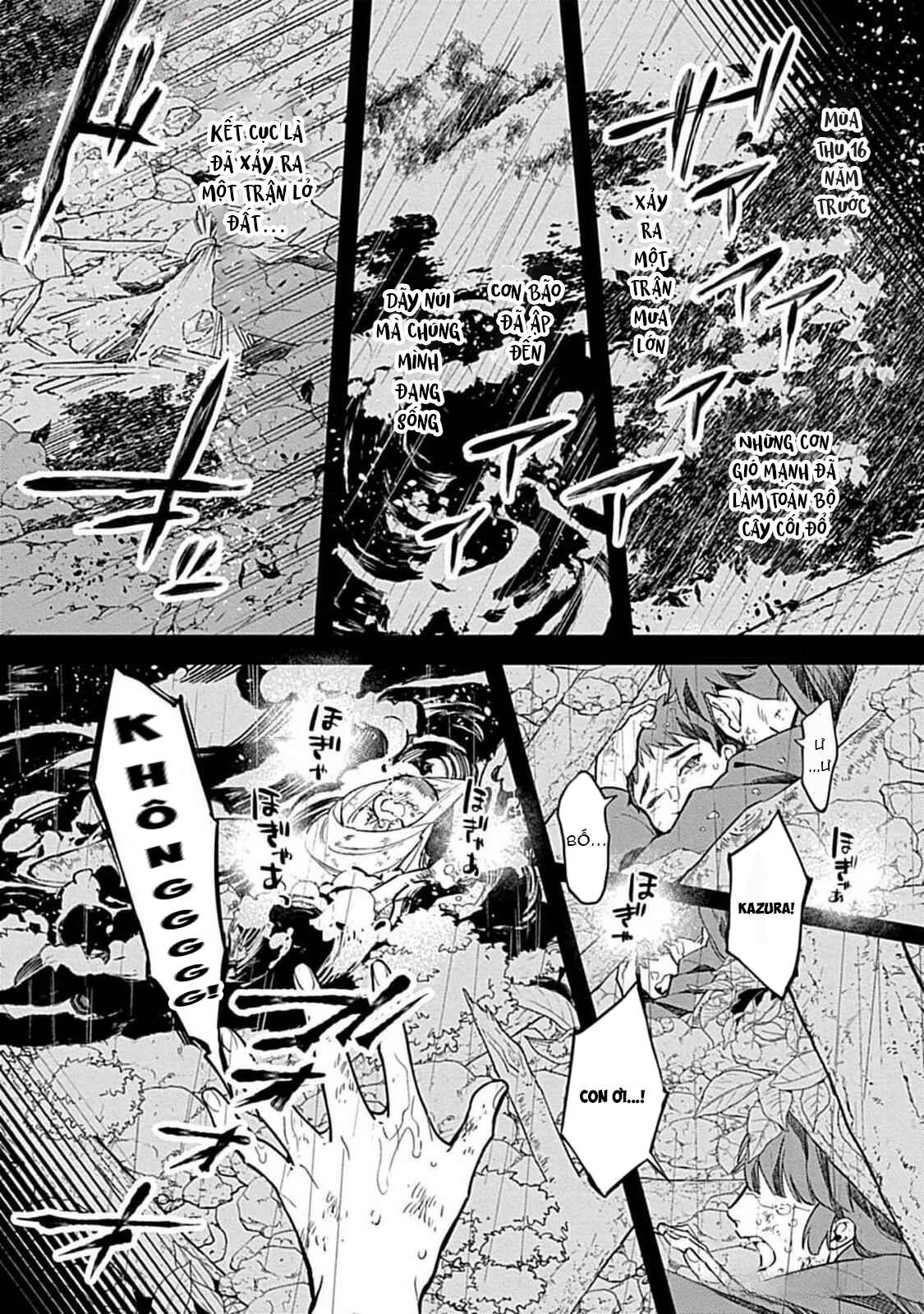 Như Hai Kẻ Đối Lập Nhưng Không Thể Tách Rời Chapter 4 - Trang 2