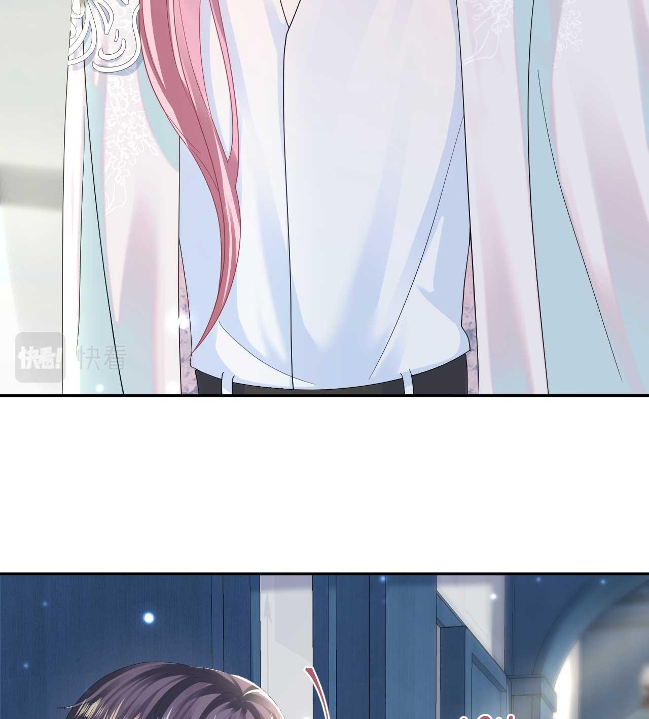 Tuyệt mỹ bạch liên hoa online dạy học Chapter 147 - Next Chapter 148