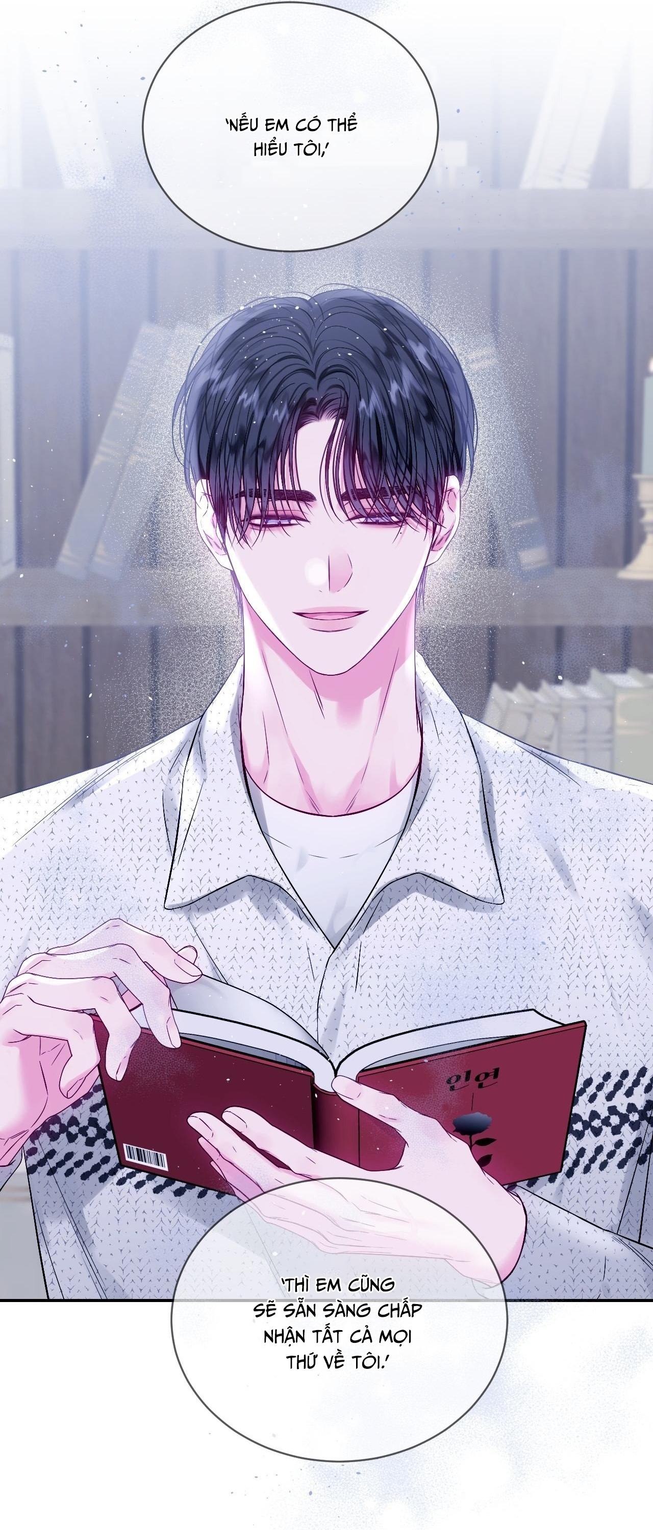 IMPERFECTLY US Chapter 11 - Next 
