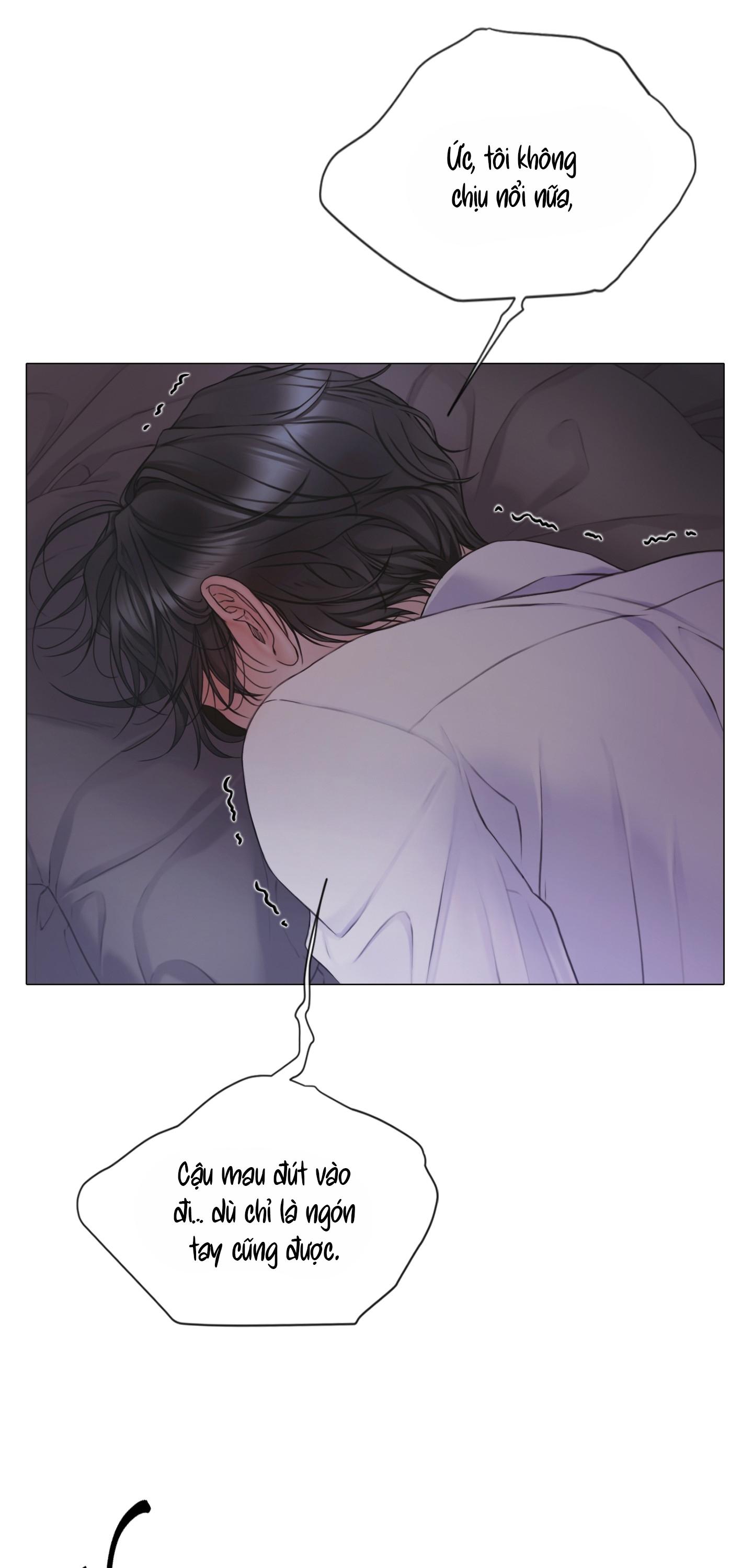 MARY JANE Chapter 68 - Next 