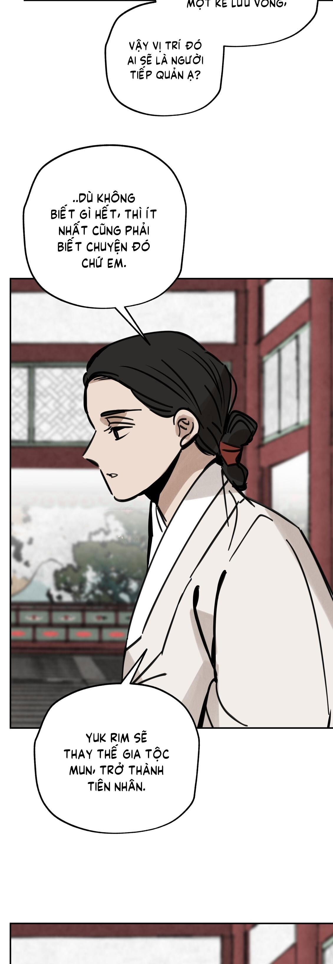 PALJAE Chapter 124 - Next 