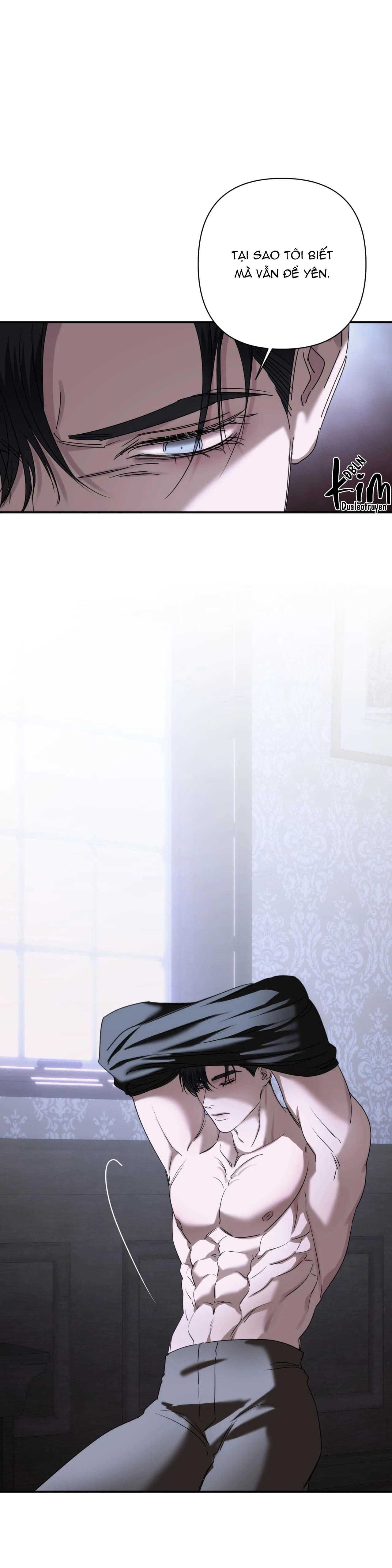 NAME ME Chapter 26 - Next Chapter 27