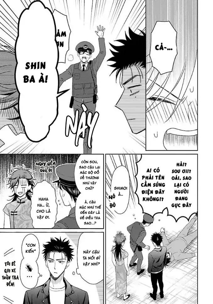 Karasugaoka, Đừng Xấu Hổ Nha! Chapter 2 - Trang 2