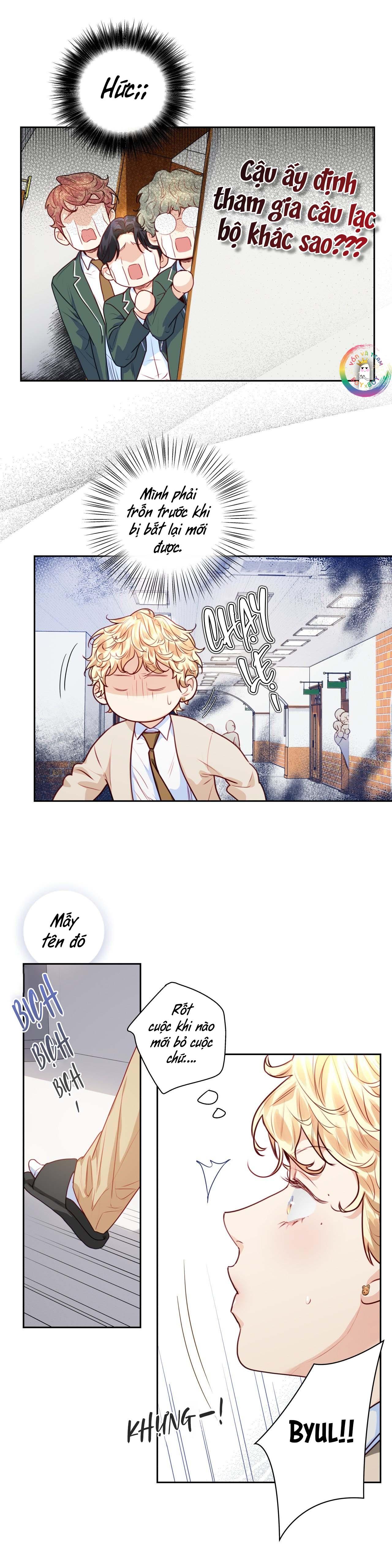 Love is an illusion! Superstar Chapter 16 - Next Chapter 17