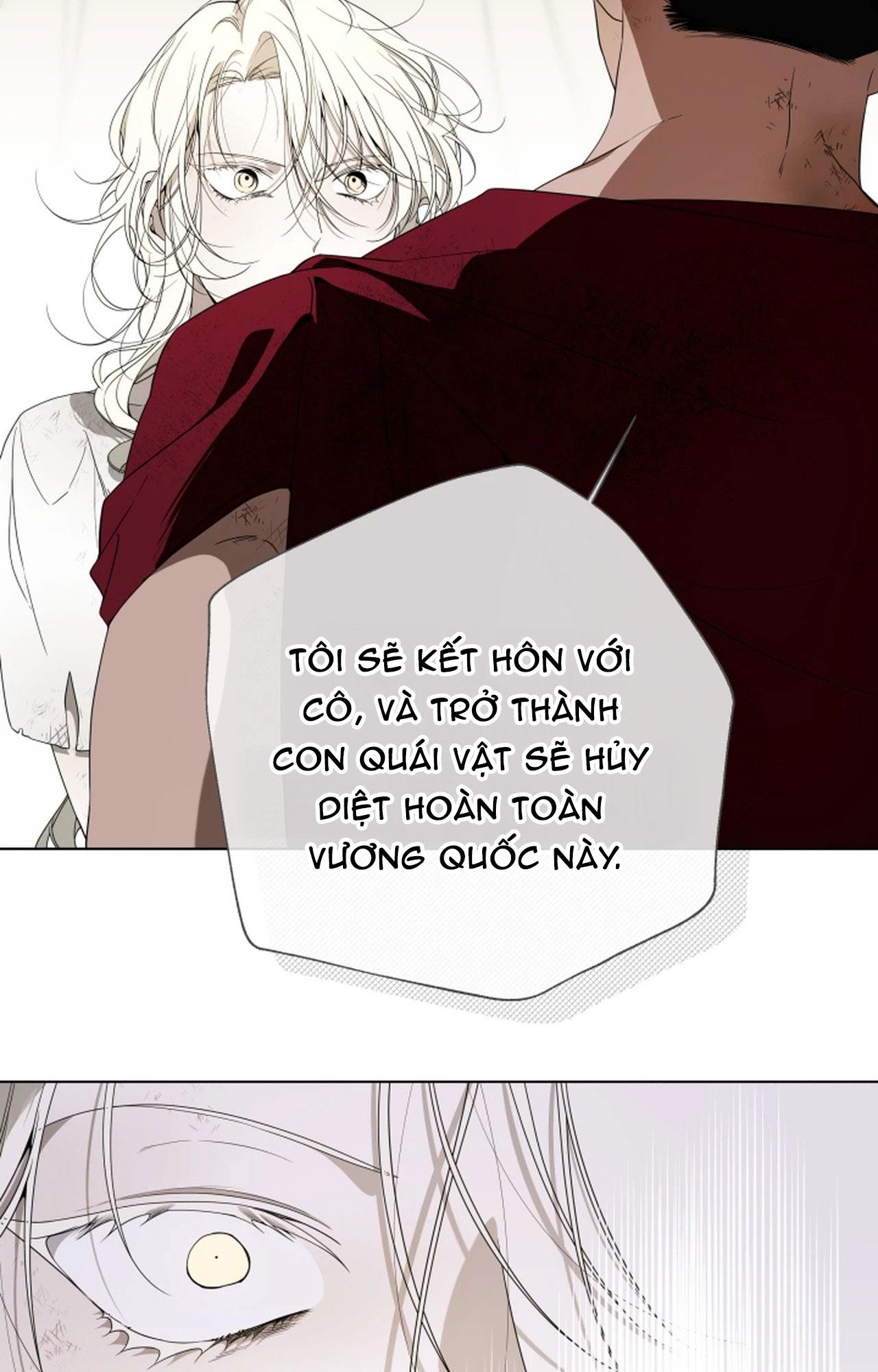 PSYCHE Chapter 2 - Next 