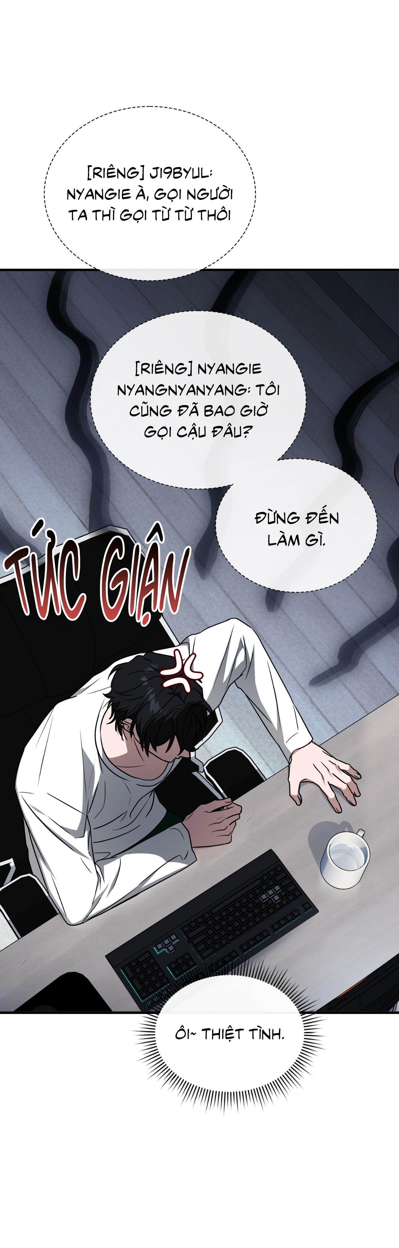 Guild member Chapter 84 - Next 