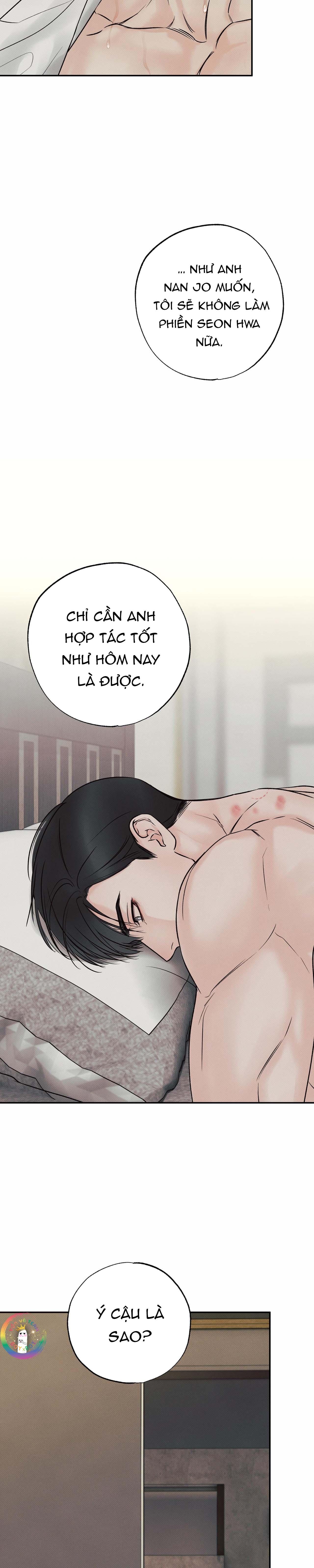 Ranh Giới Ảo Vọng Chapter 15 - Next 