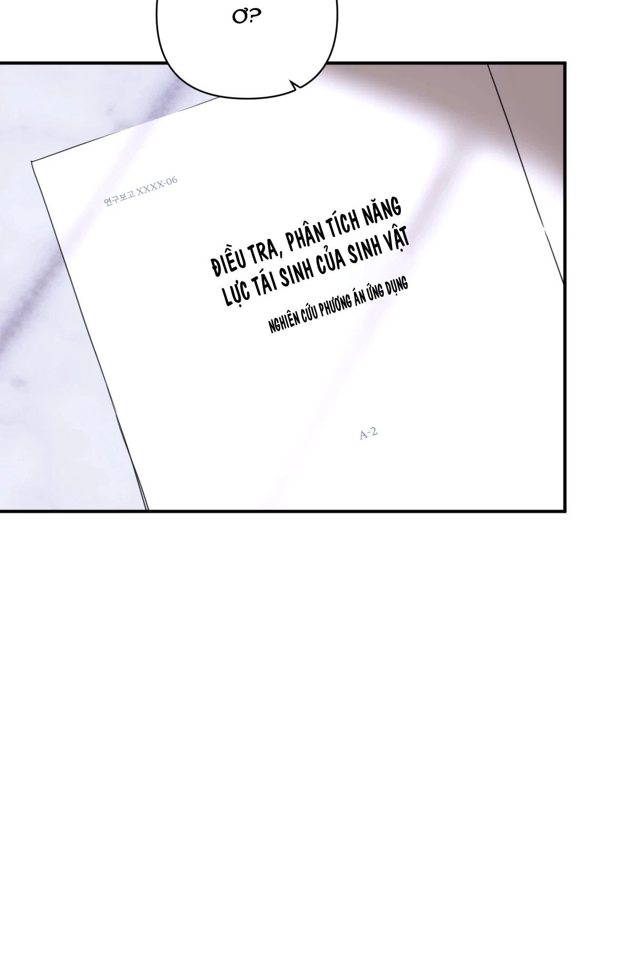 NAME ME Chapter 24 - Next Chapter 25