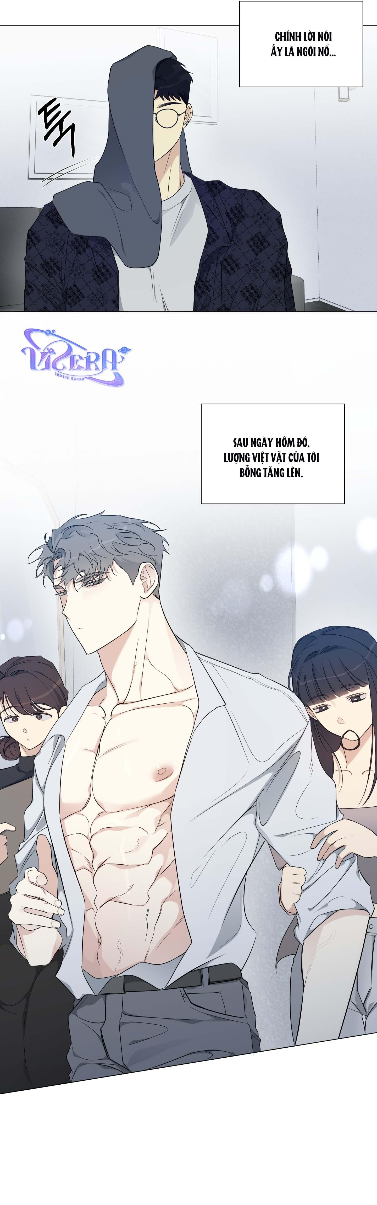 Rumor of Rumor Chapter 6 - Next 