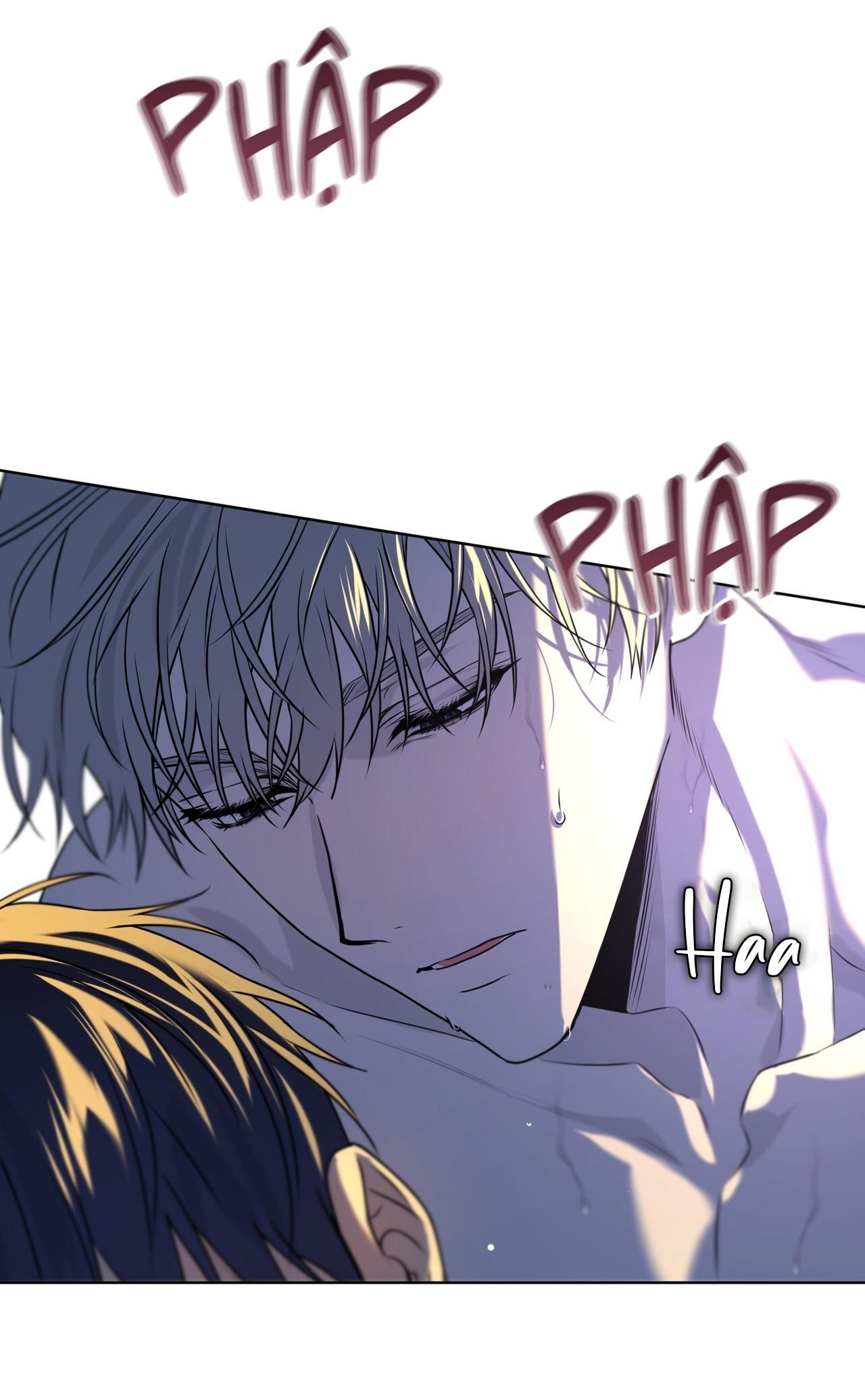 Passion Chapter 119 - Next 